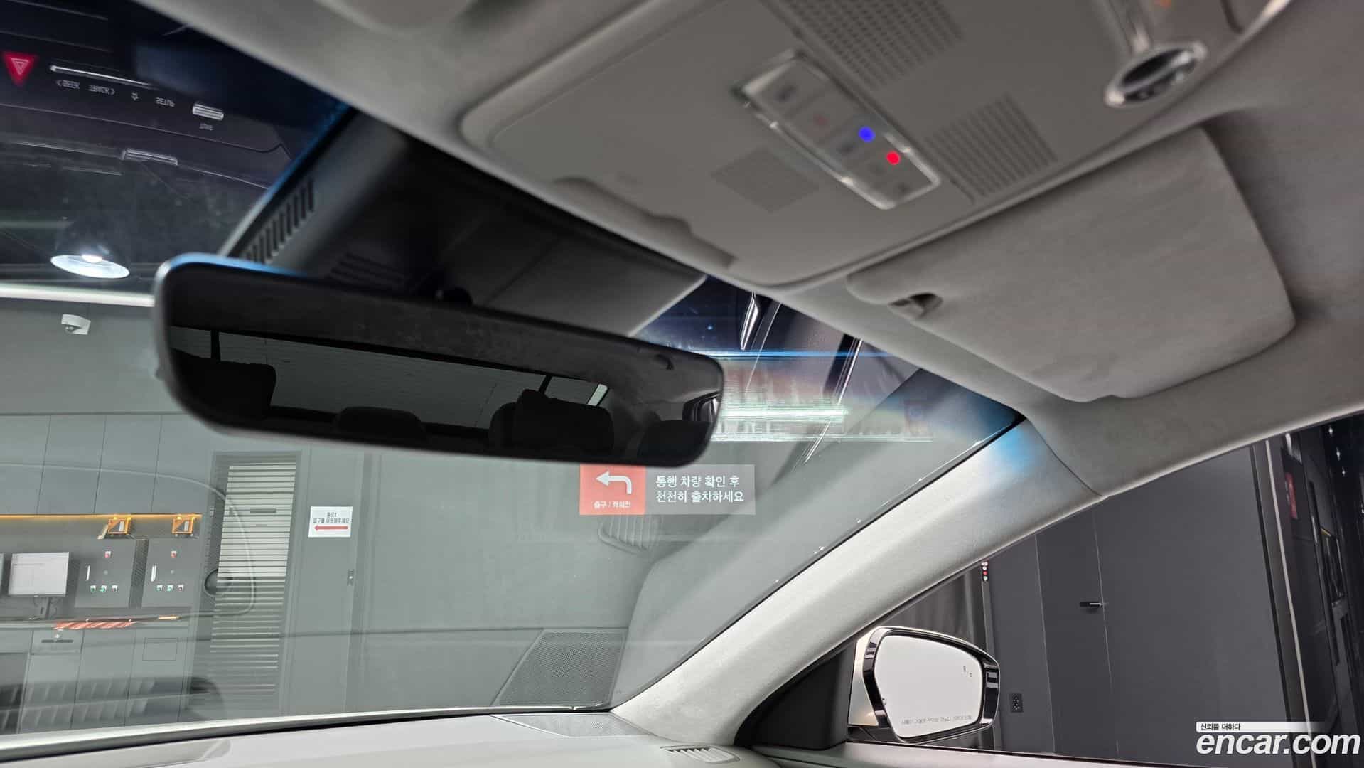 Grandeur Hyundai 2020.2-OPTION-044