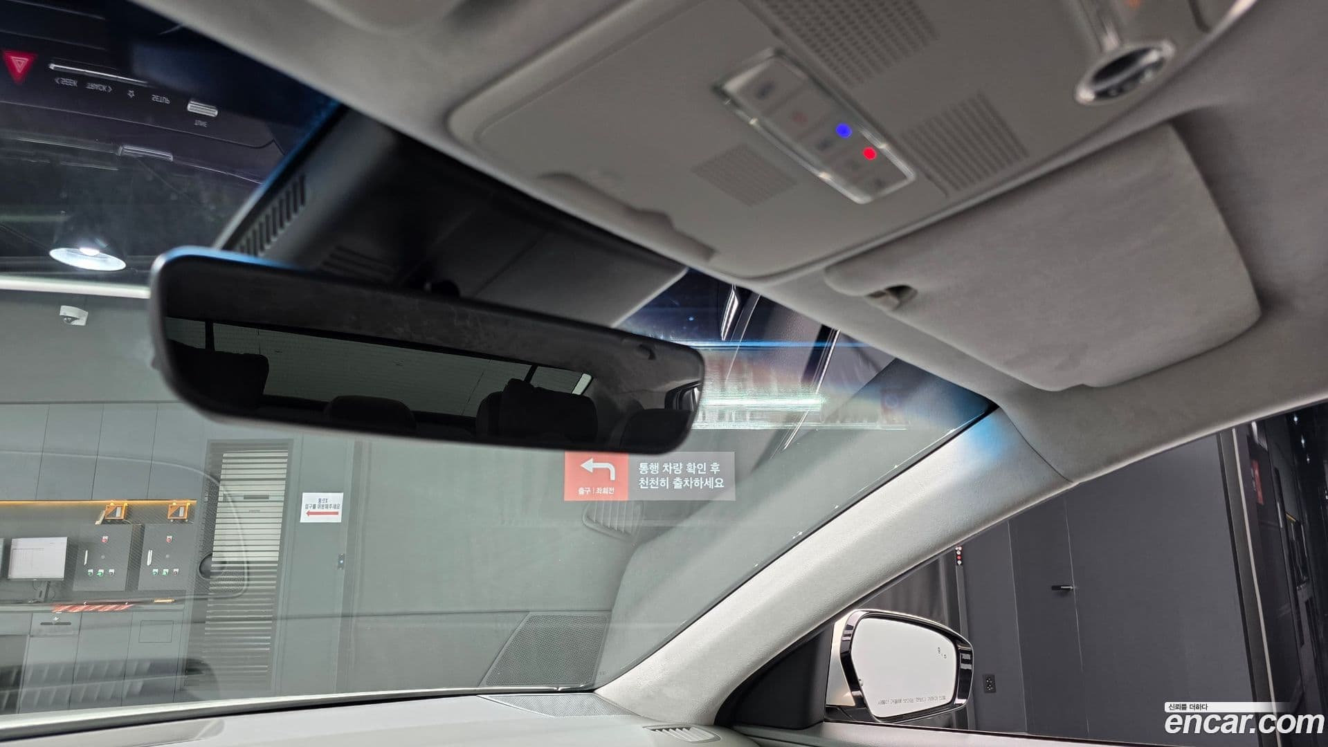 Main__Slider__Photo:Grandeur Hyundai 2020.2-30