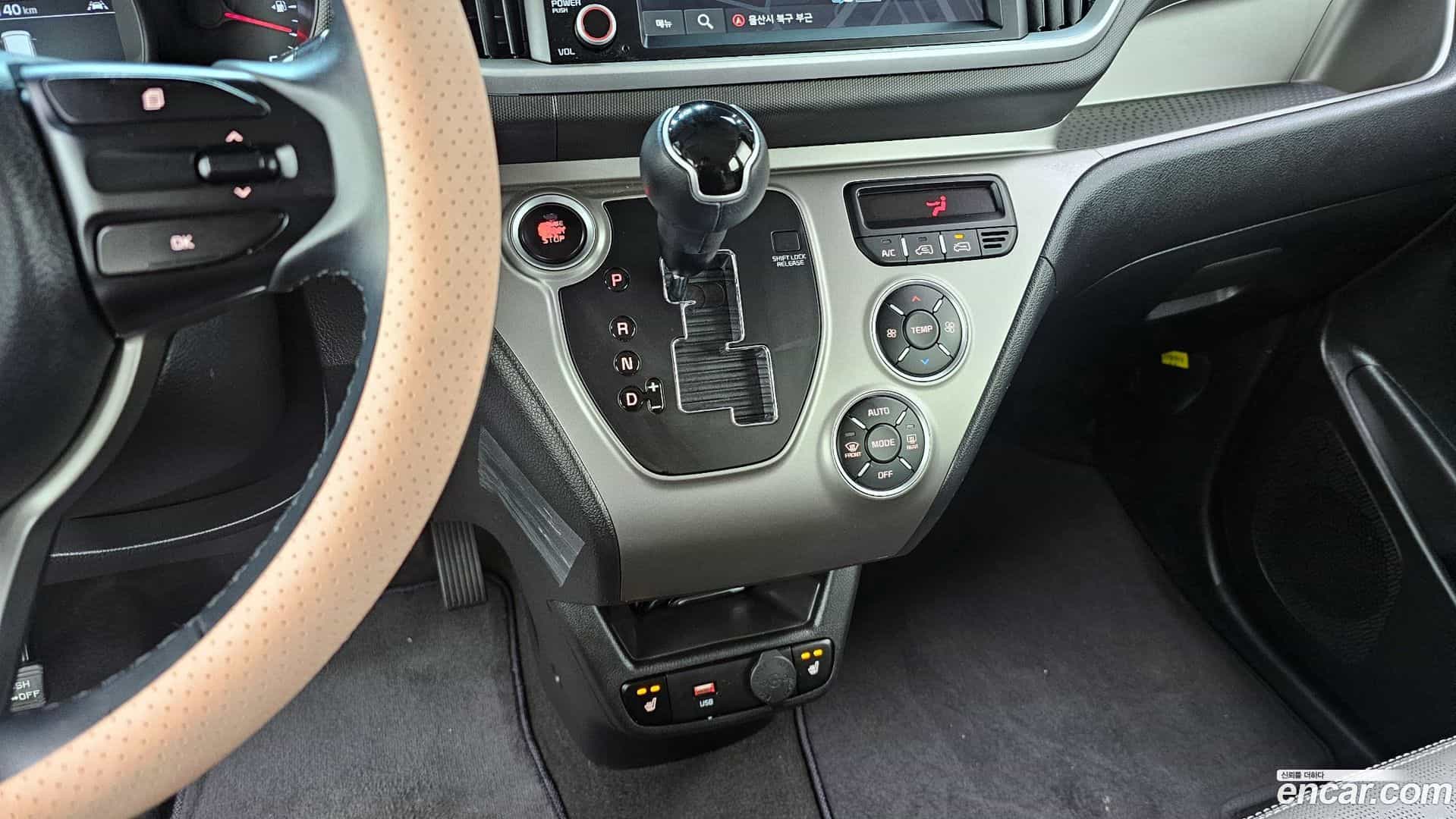 RAY Kia 2021.10-INNER-009