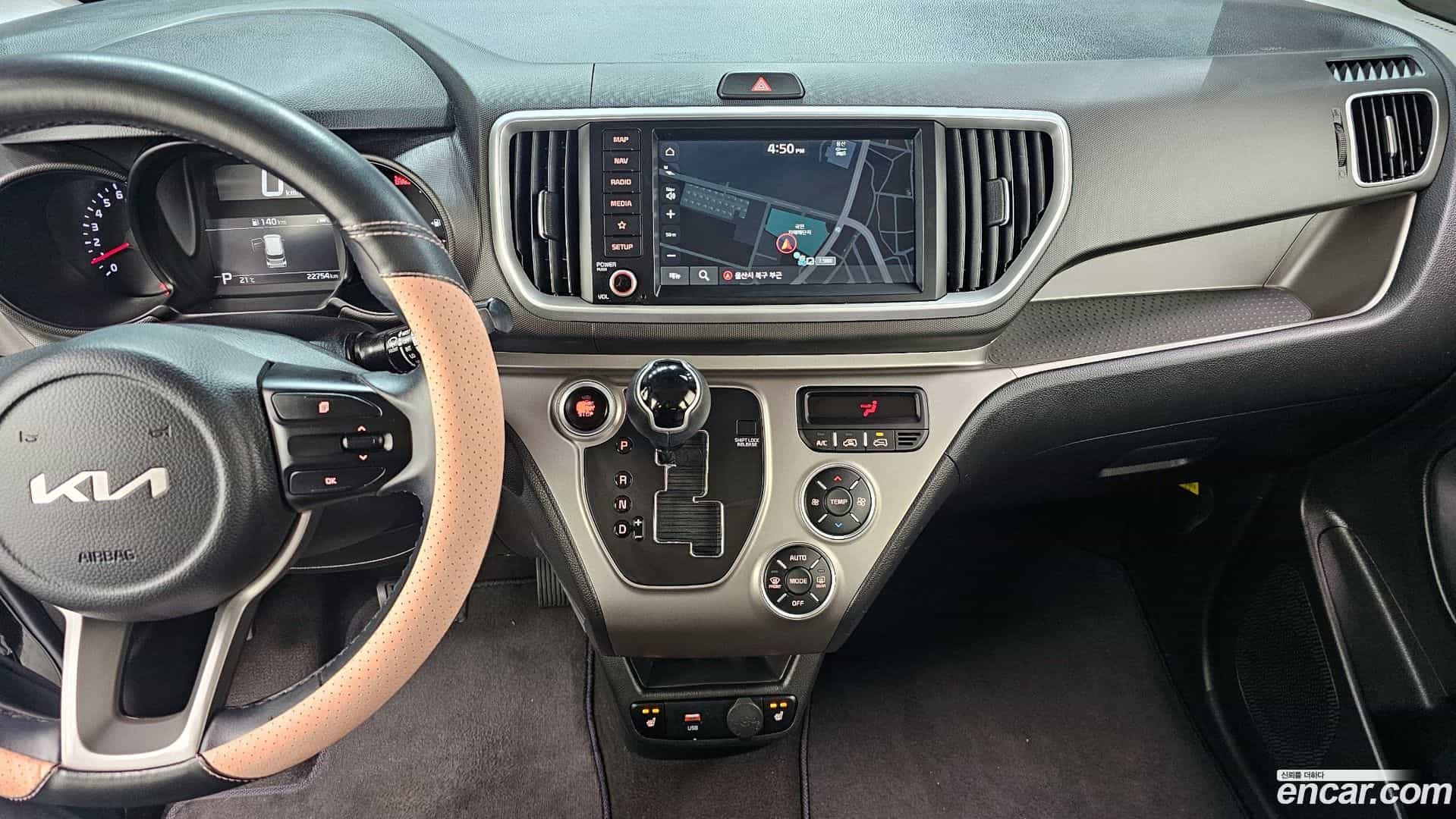 RAY Kia 2021.10-OPTION-018