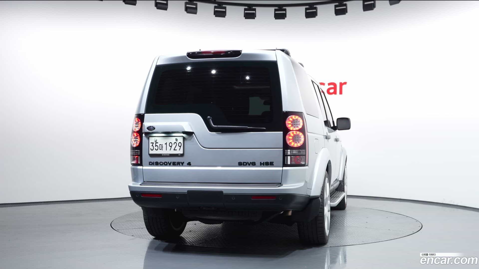 Discovery Land Rover 2011.7-OUTER-004