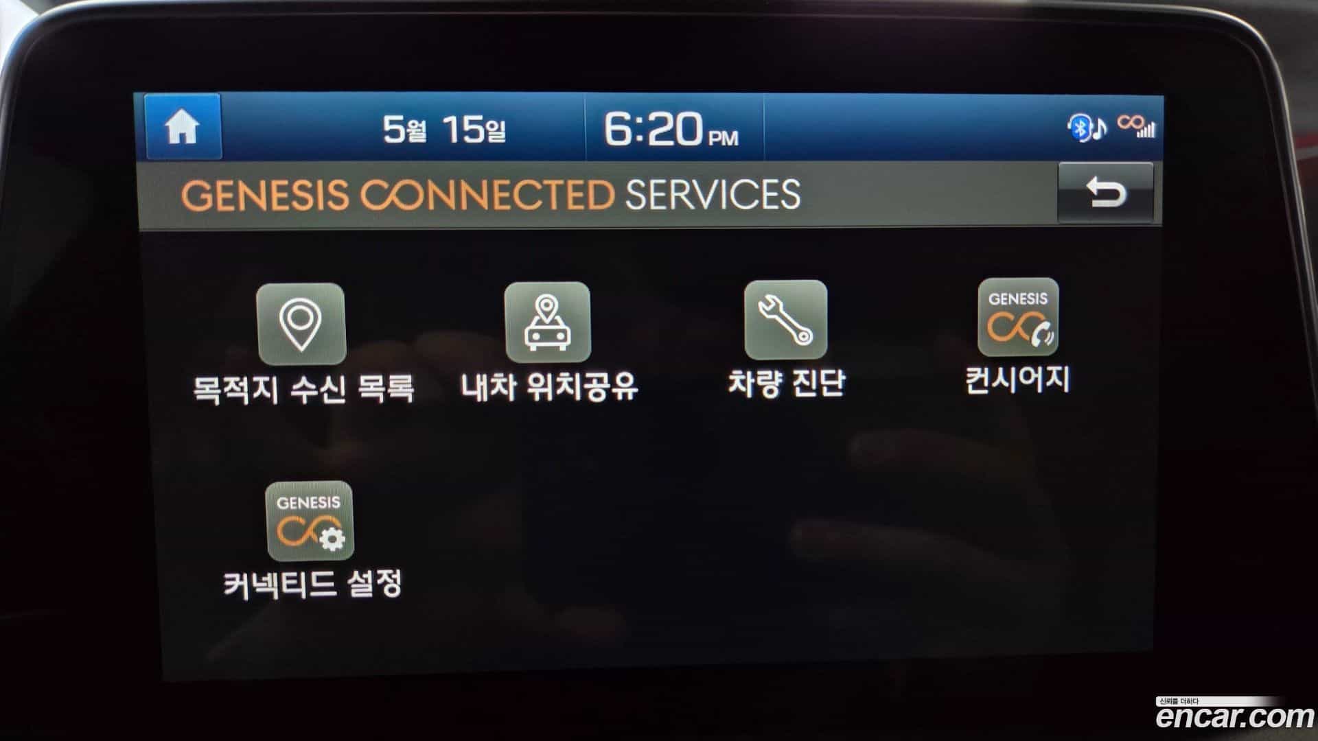 G70 Genesis 2019.1-OPTION-040