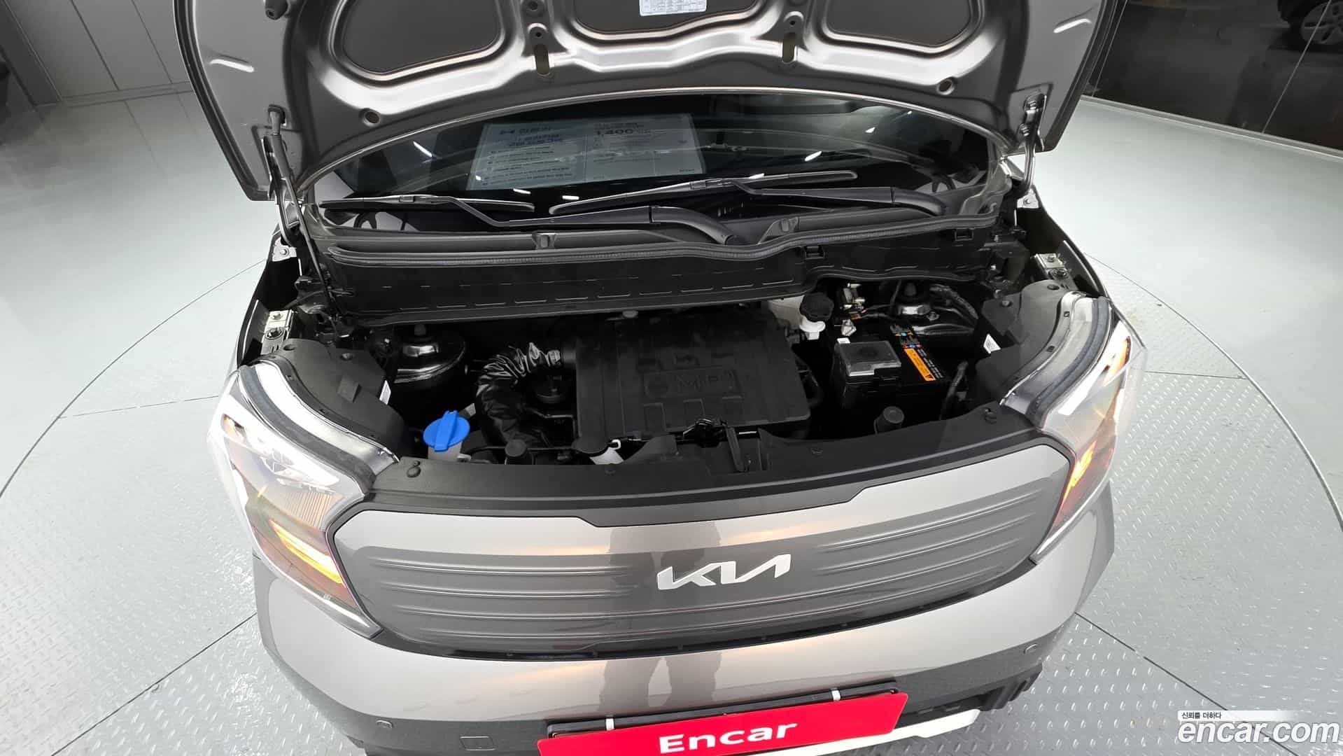 RAY Kia 2024.4-OUTER-006