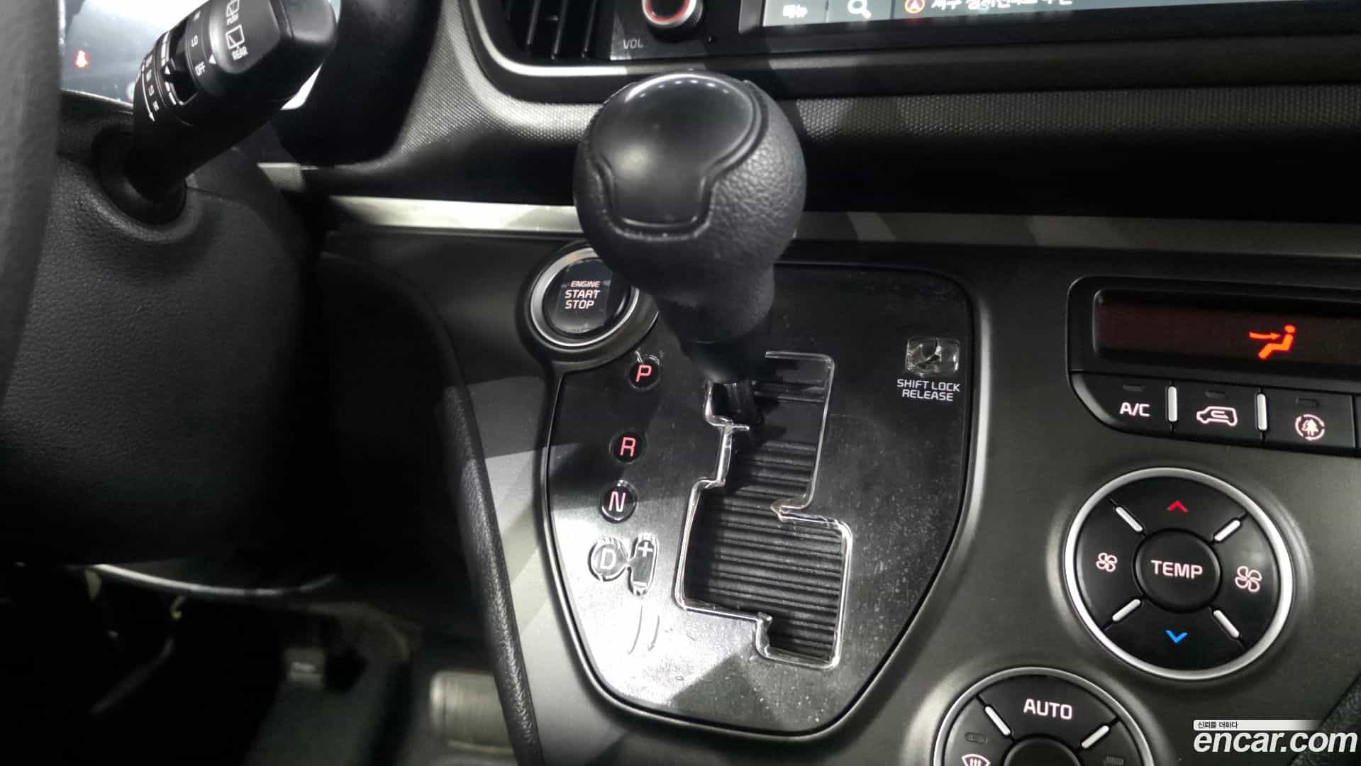 RAY Kia 2024.4-INNER-009