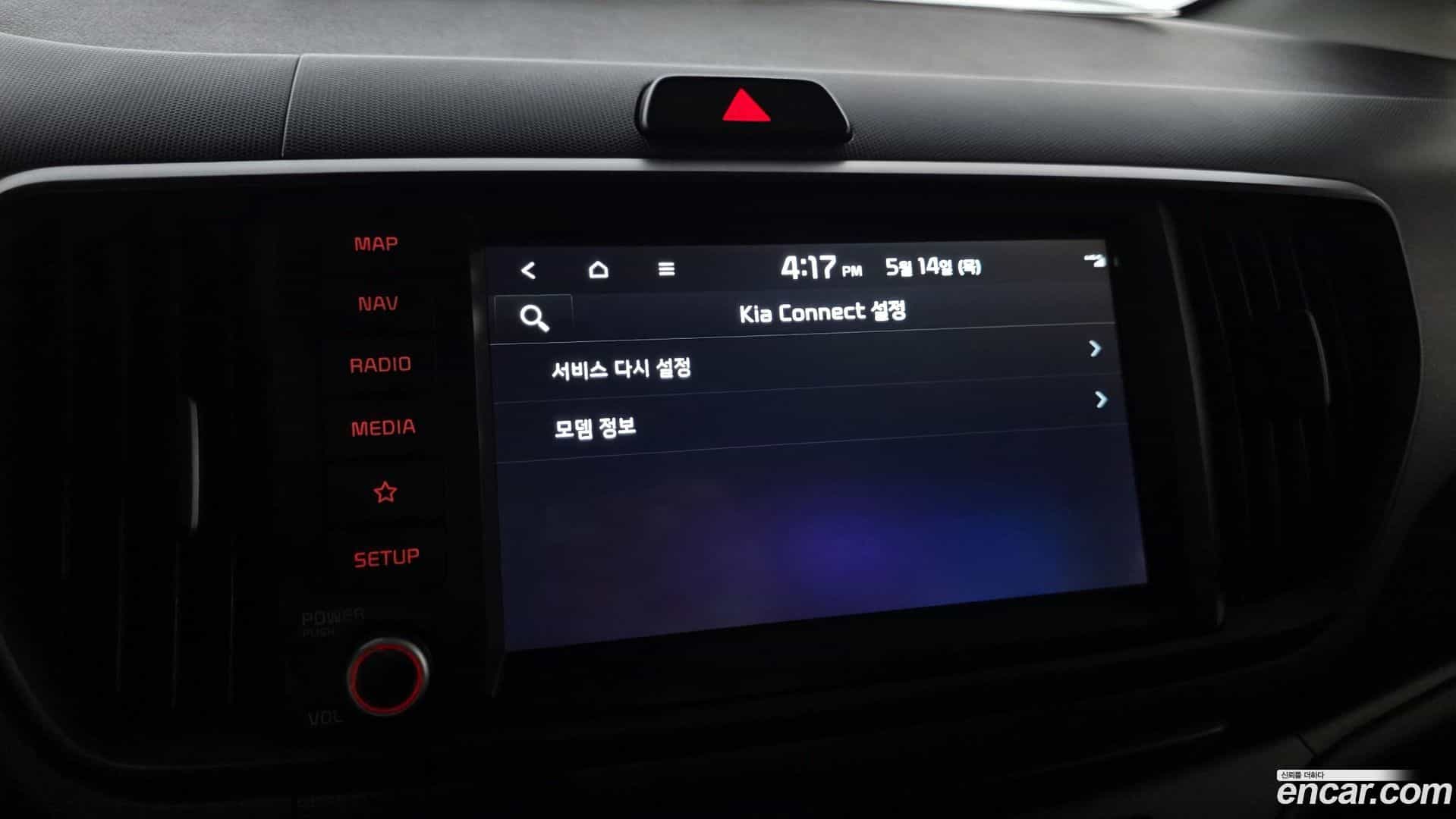 RAY Kia 2024.4-OPTION-022
