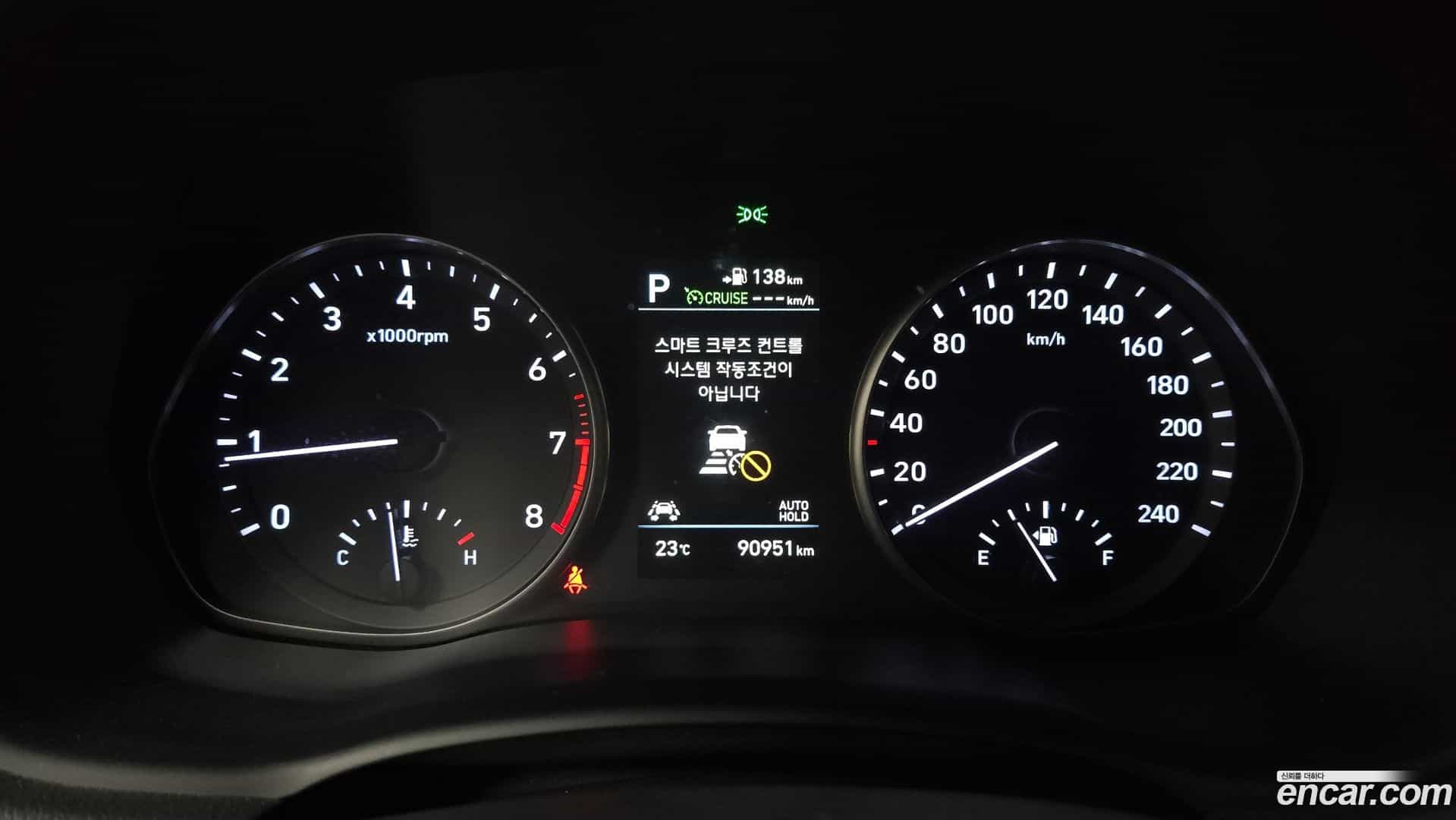 i30 Hyundai 2020.7-INNER-008
