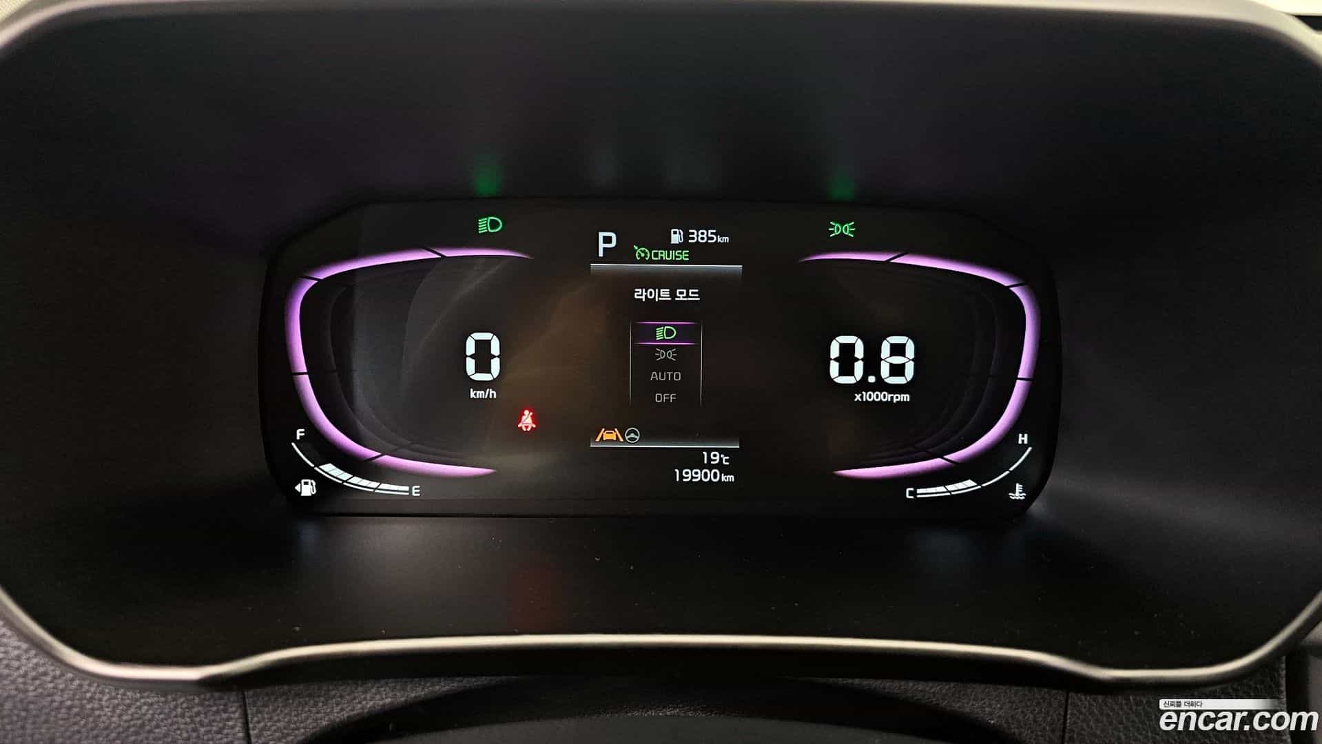 morning Kia 2023.9-INNER-008