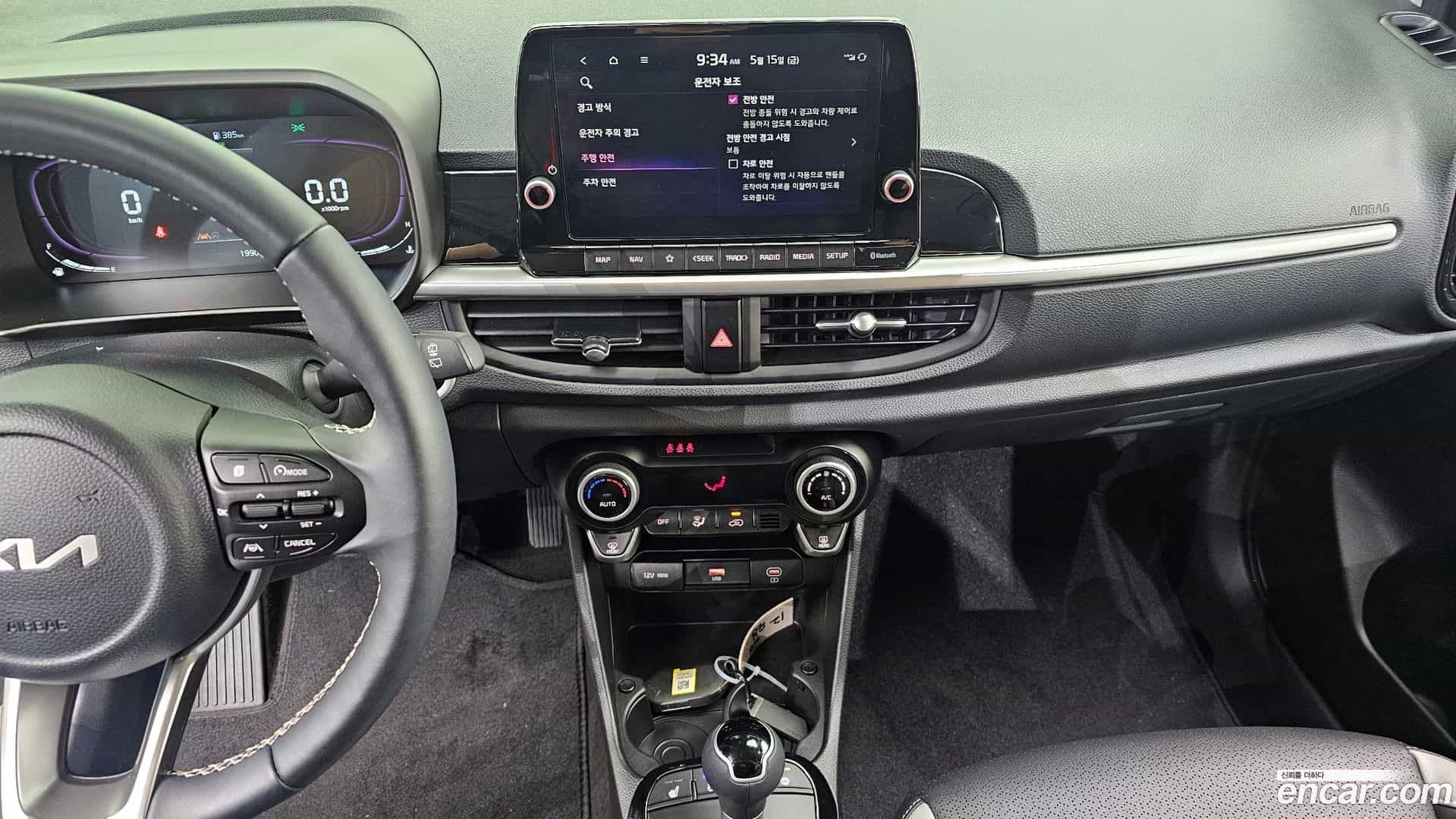 morning Kia 2023.9-OPTION-018
