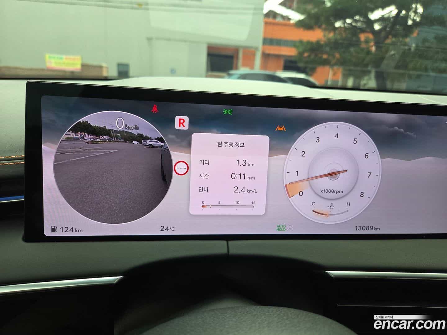 GV70 Genesis 2024.11-INNER-008