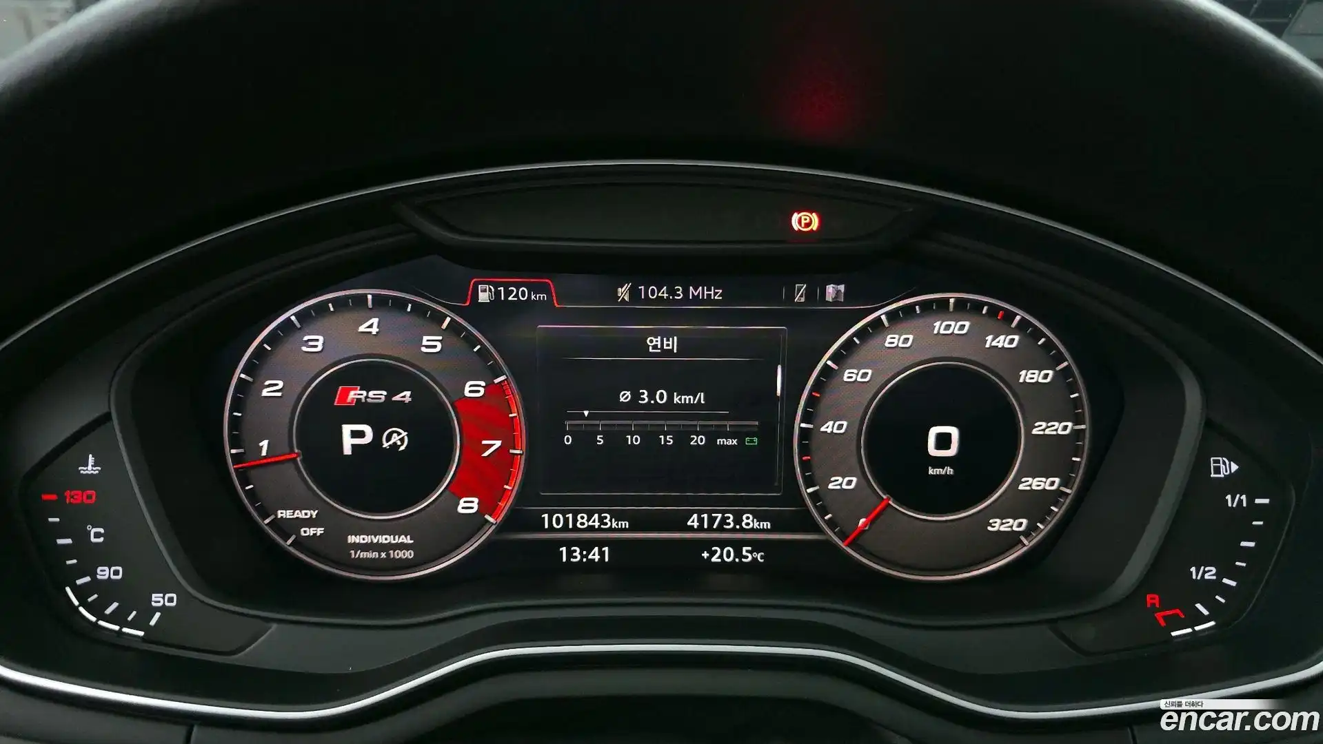 A4 Audi 2019.11-INNER-008