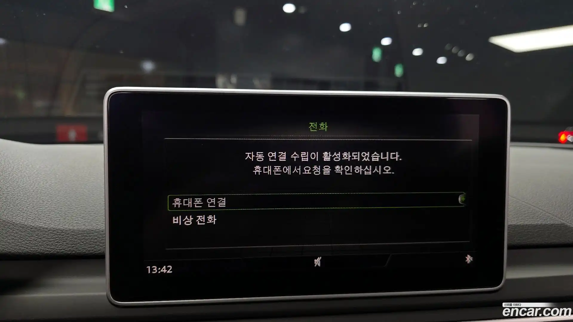 A4 Audi 2019.11-OPTION-043