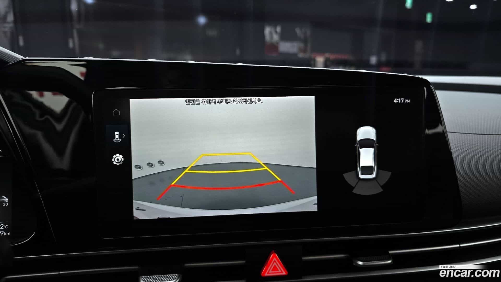 AVANTE Hyundai 2021.4-OPTION-018