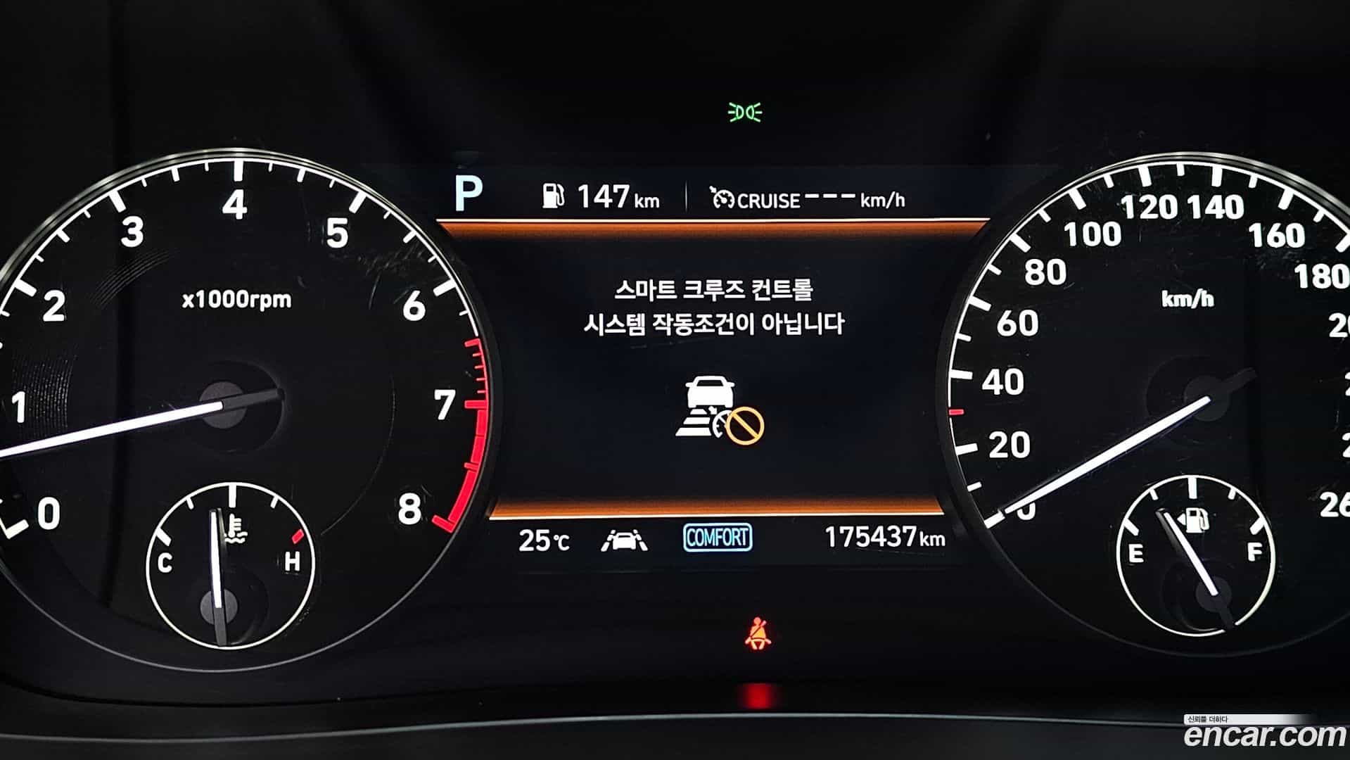 G90 Genesis 2019.3-OPTION-045