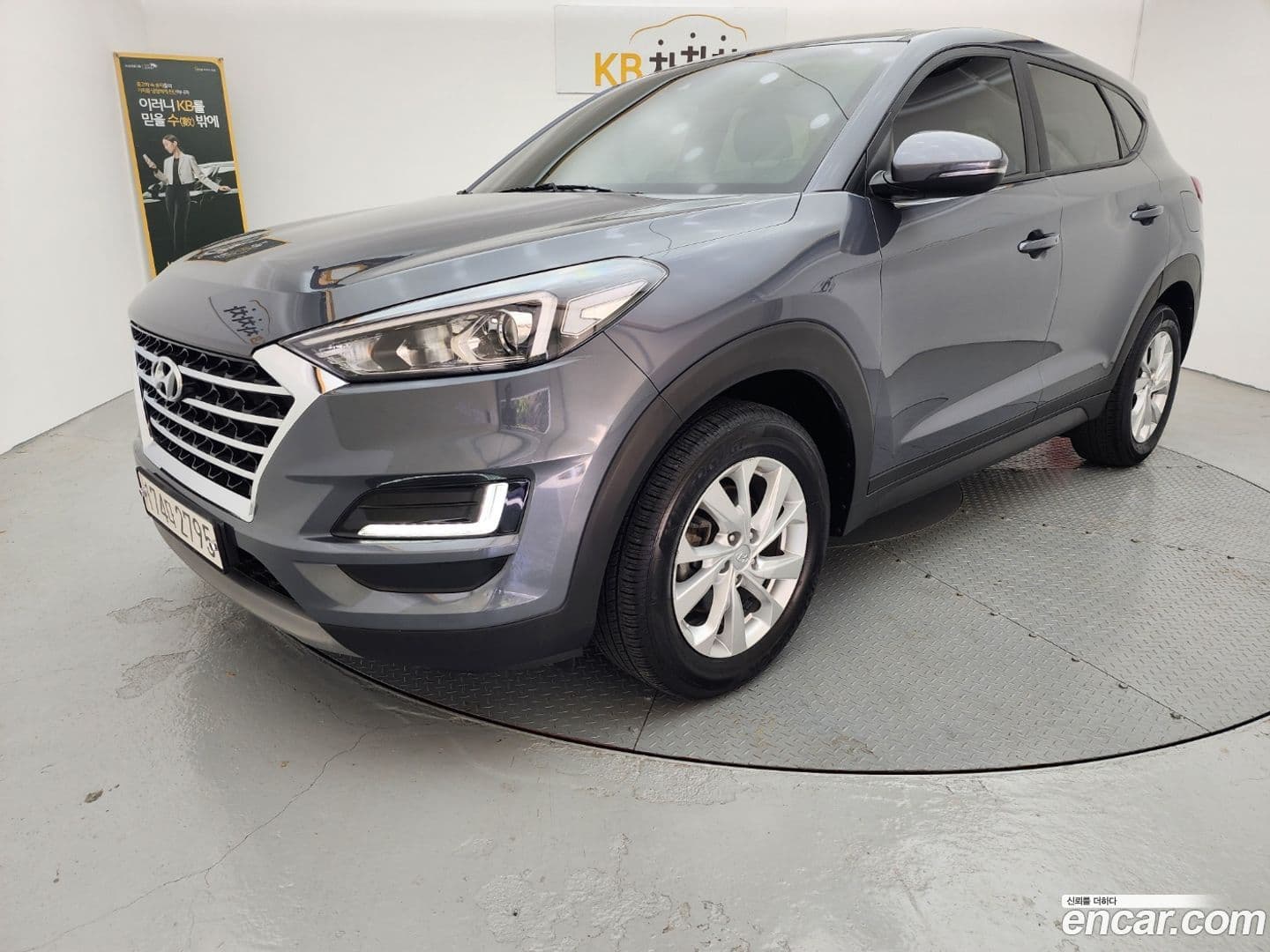 Main__Slider__Photo:Tucson Hyundai 2020.7-0