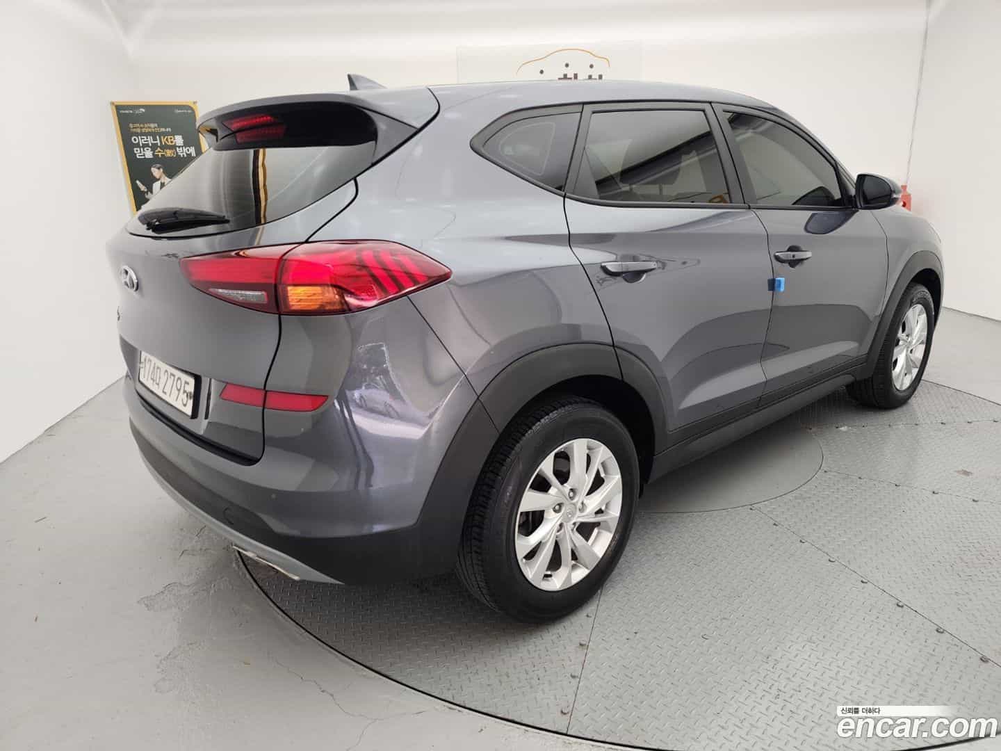 Tucson Hyundai 2020.7-OUTER-002
