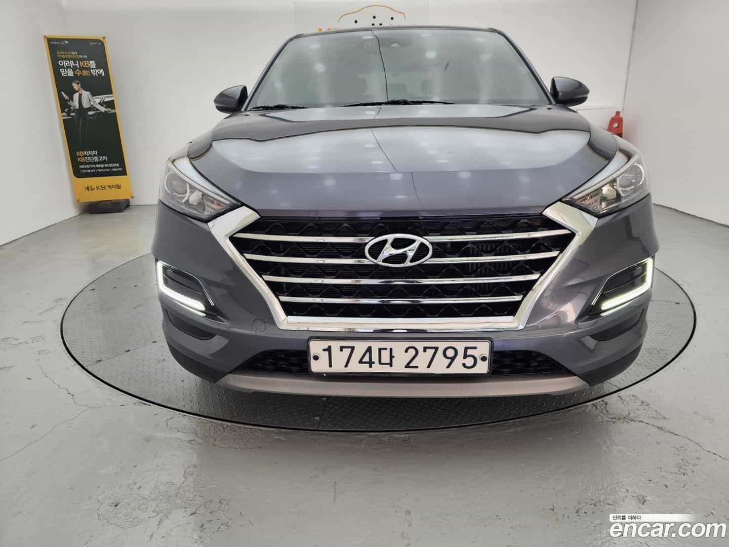Tucson Hyundai 2020.7-OUTER-003
