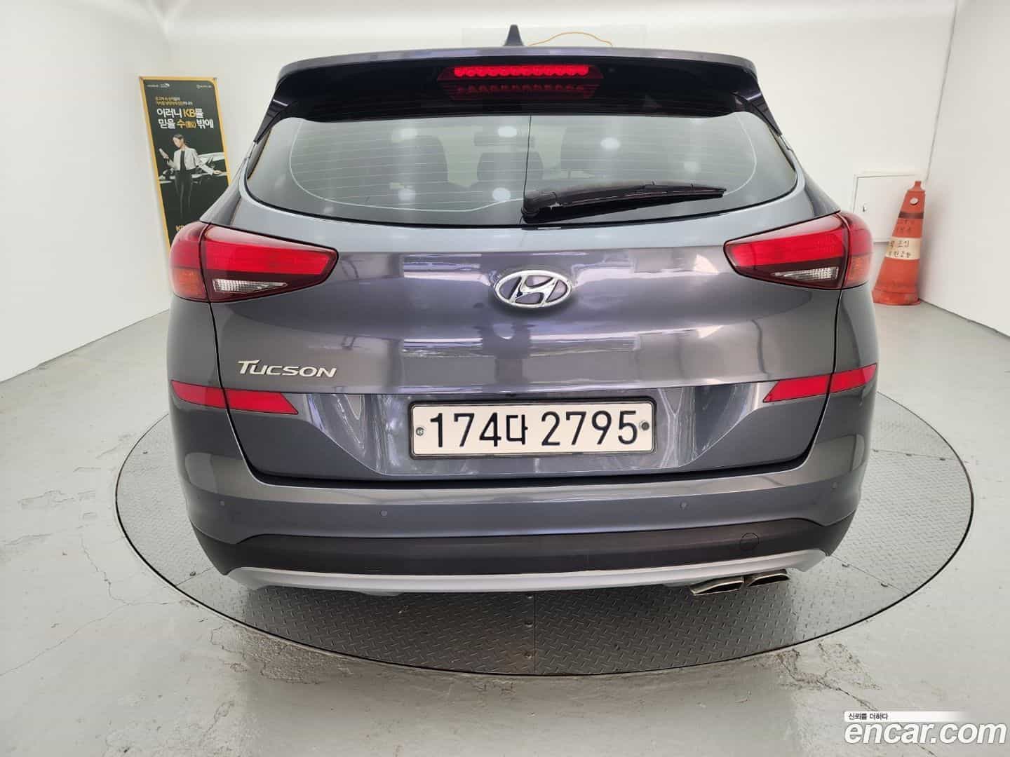 Tucson Hyundai 2020.7-OUTER-004