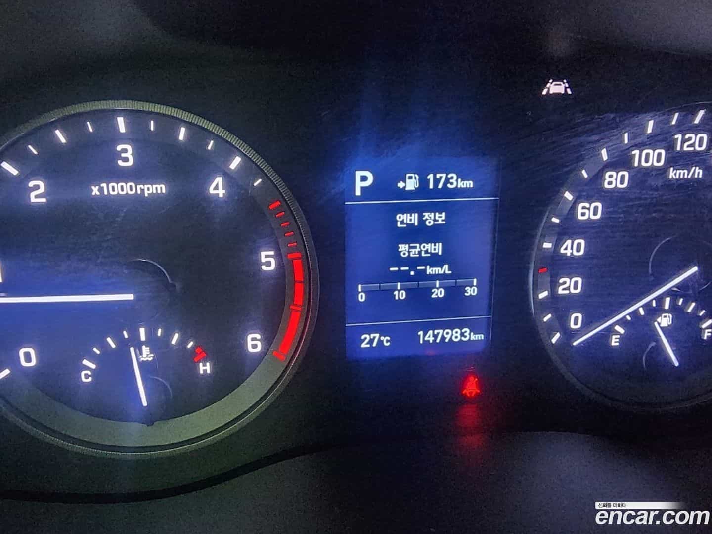 Tucson Hyundai 2020.7-INNER-008