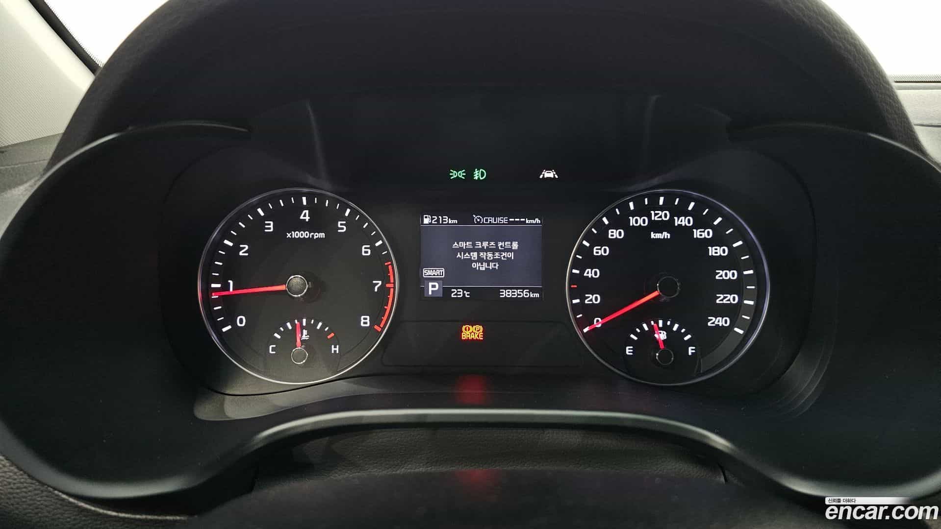 K3 Kia 2019.8-INNER-008