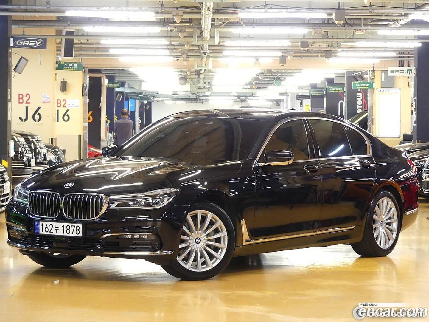 Main__Slider__Photo:7-Series BMW 2016.4-0
