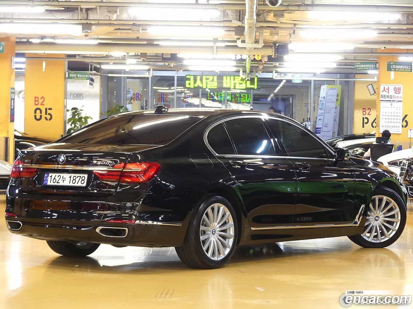 7-Series BMW 2016.4-OUTER-002