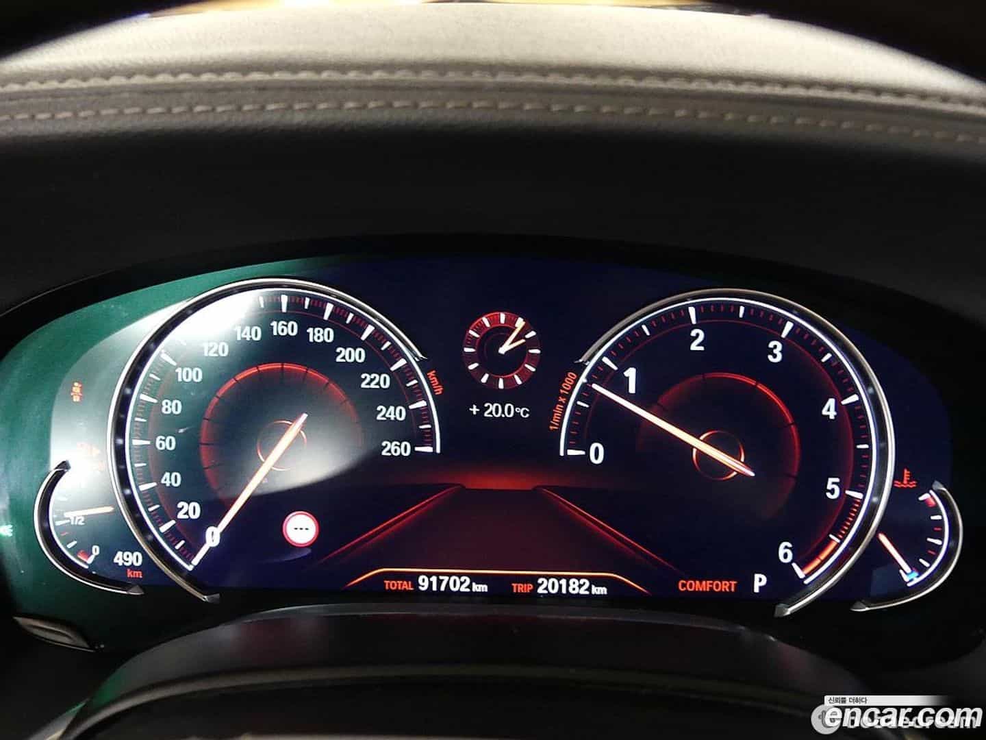 7-Series BMW 2016.4-INNER-008