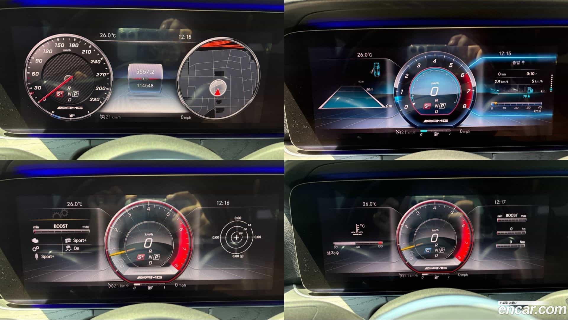 E-Class Mercedes-Benz 2018.11-INNER-008