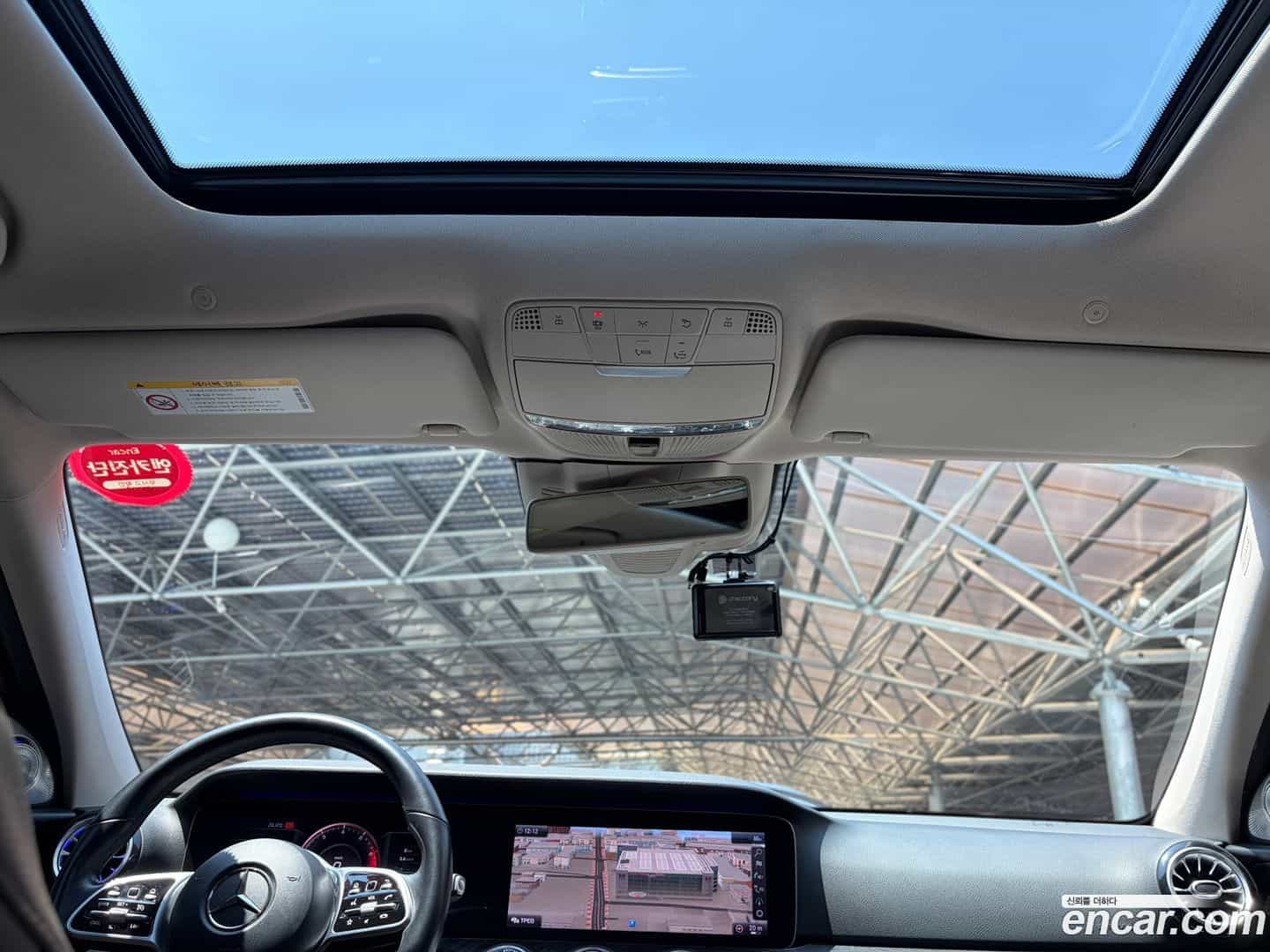 E-Class Mercedes-Benz 2018.11-INNER-009