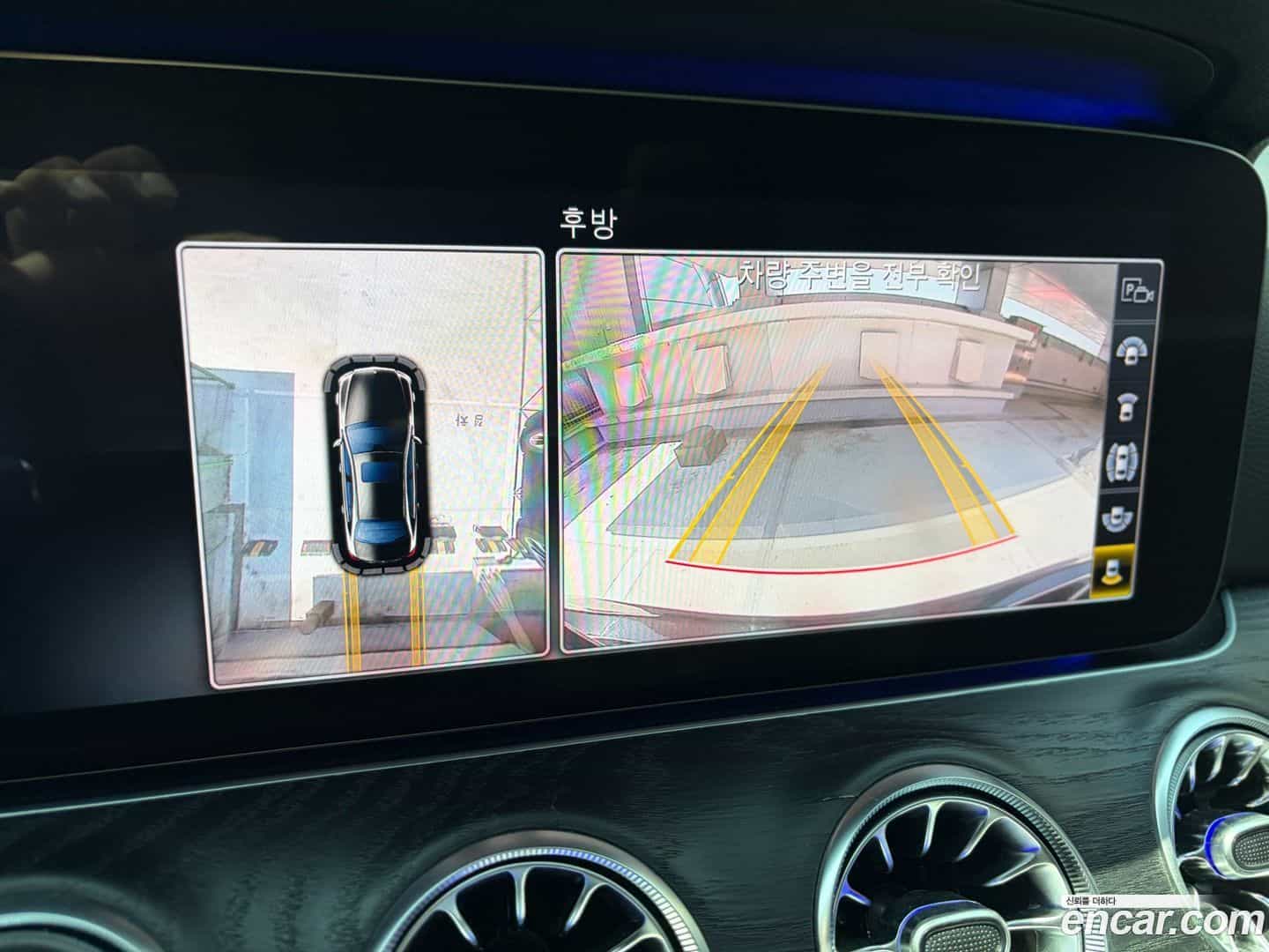 E-Class Mercedes-Benz 2018.11-OPTION-019
