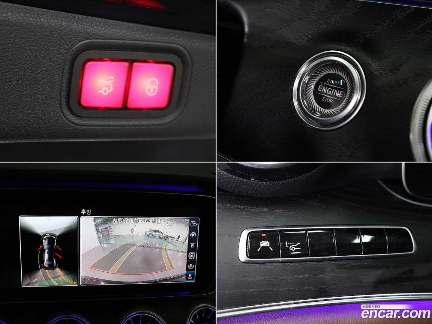 E-Class Mercedes-Benz 2018.11-OPTION-022