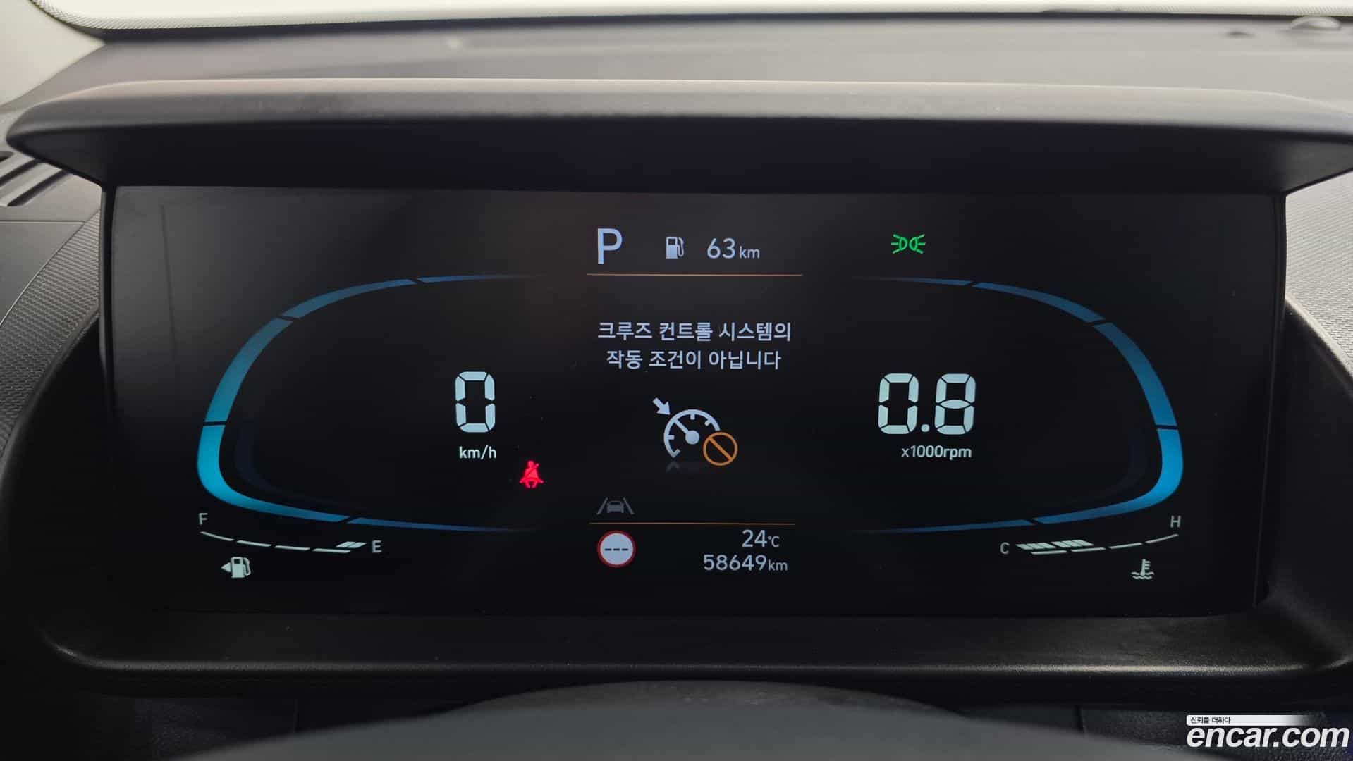 Casper Hyundai 2023.3-INNER-008