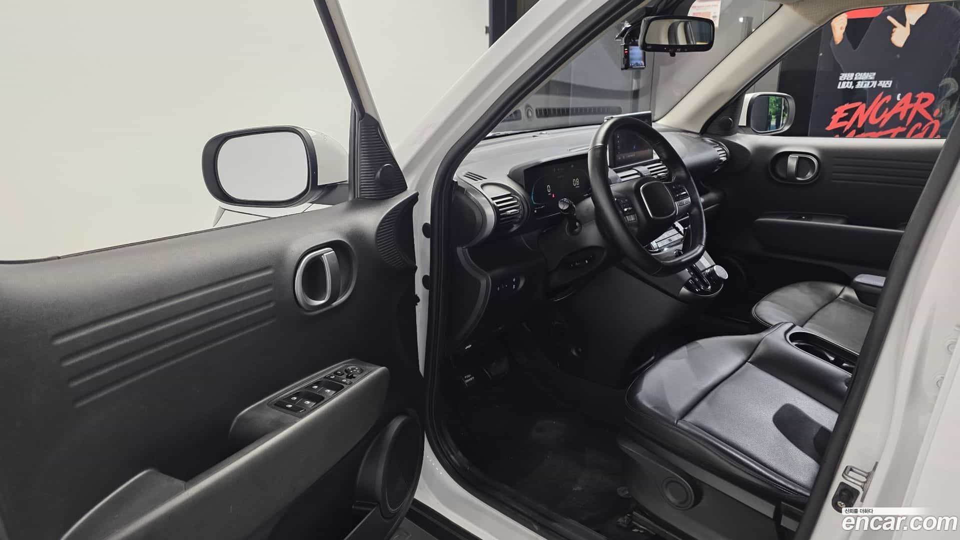 Casper Hyundai 2023.3-INNER-010