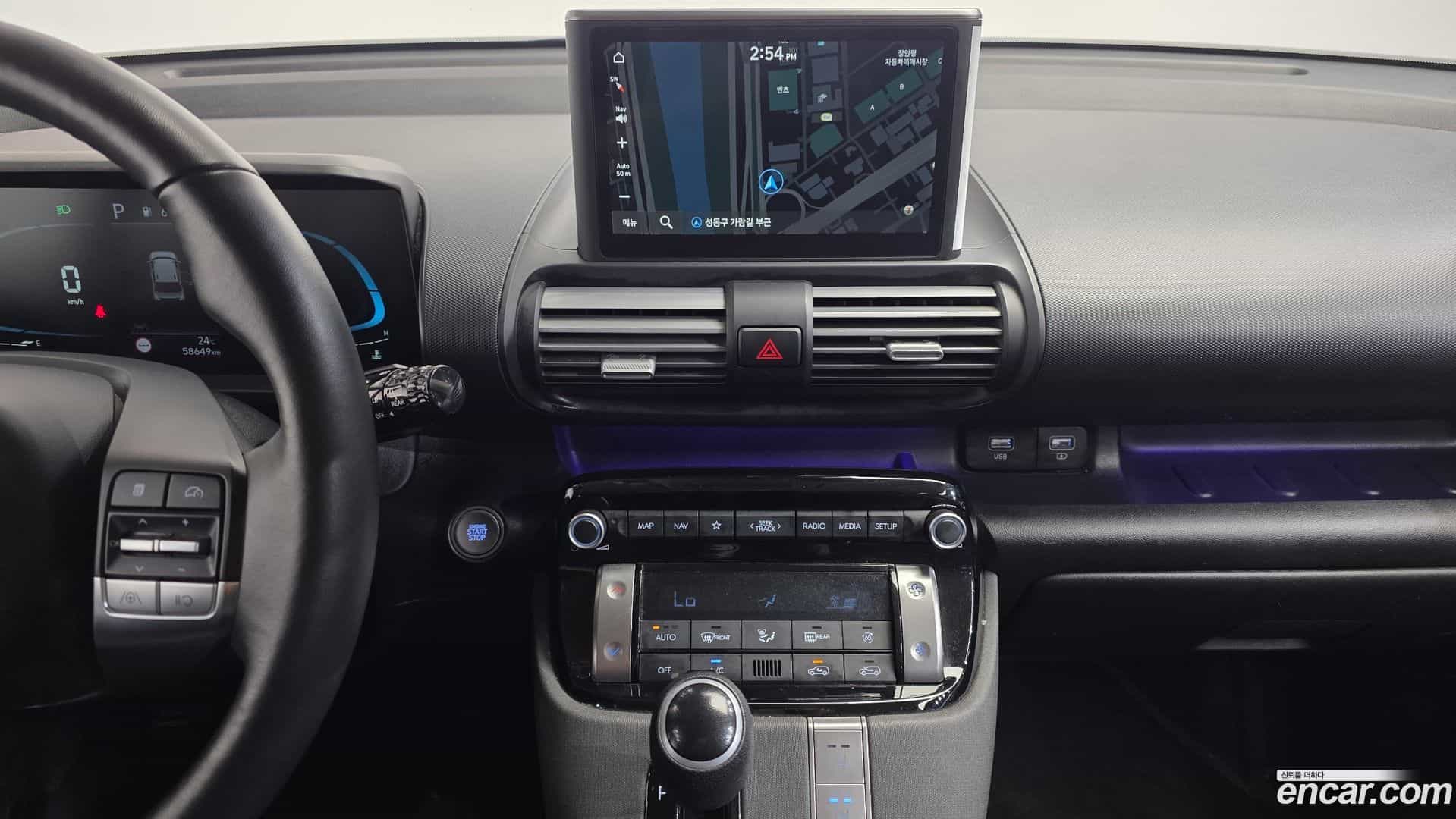 Casper Hyundai 2023.3-OPTION-019