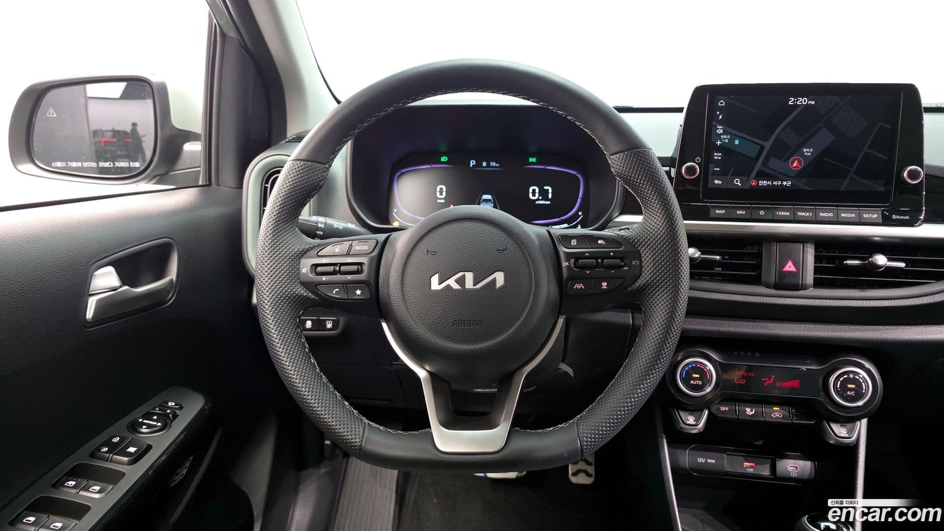 Main__Slider__Photo:morning Kia 2025.11-12