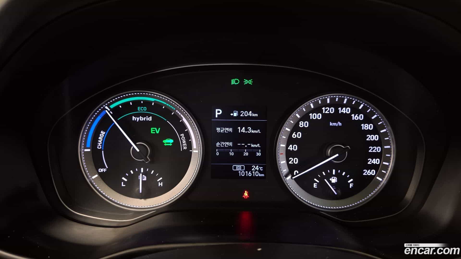 Grandeur Hyundai 2018.9-INNER-008