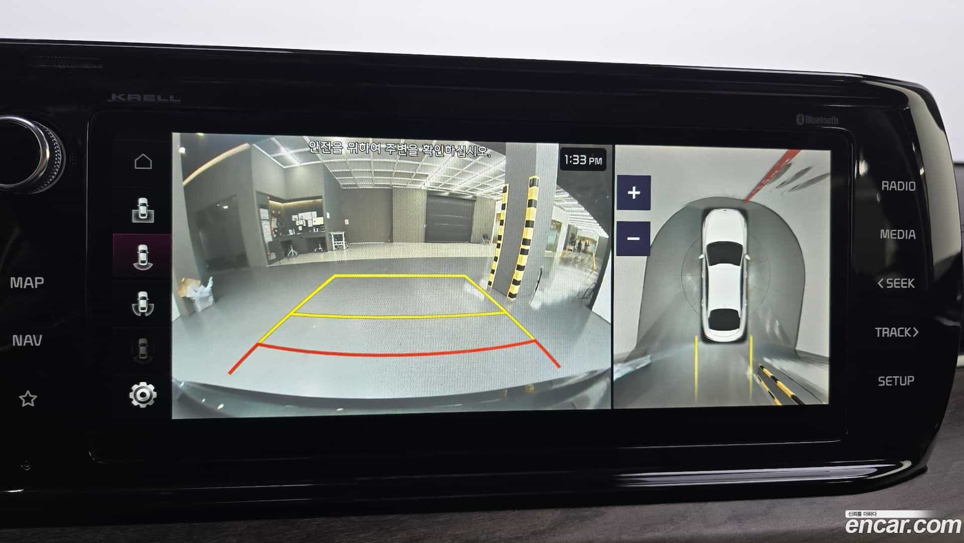 K5 Kia 2020.1-OPTION-019