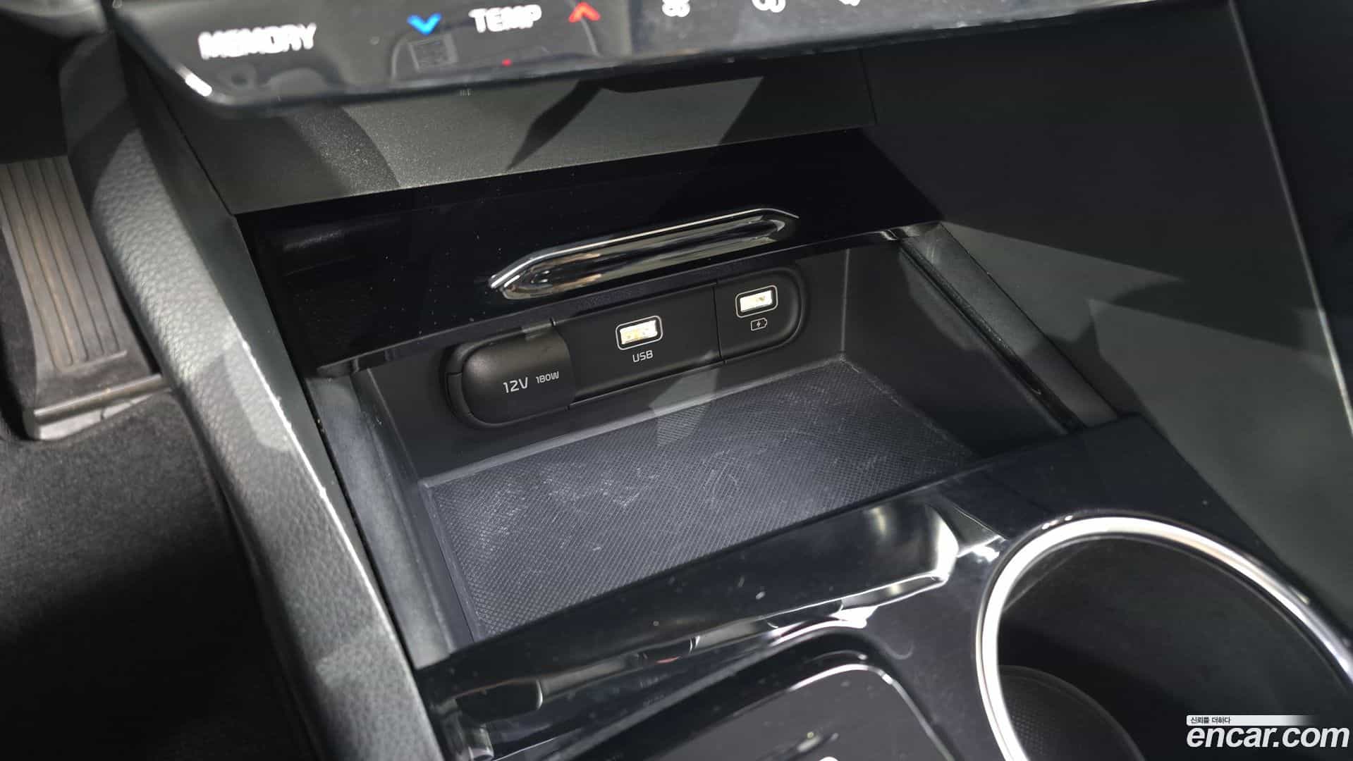 K5 Kia 2020.1-OPTION-044