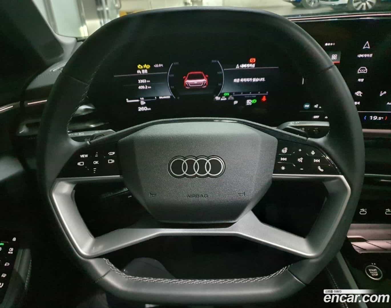 A5 Audi 2025.6-OPTION-016