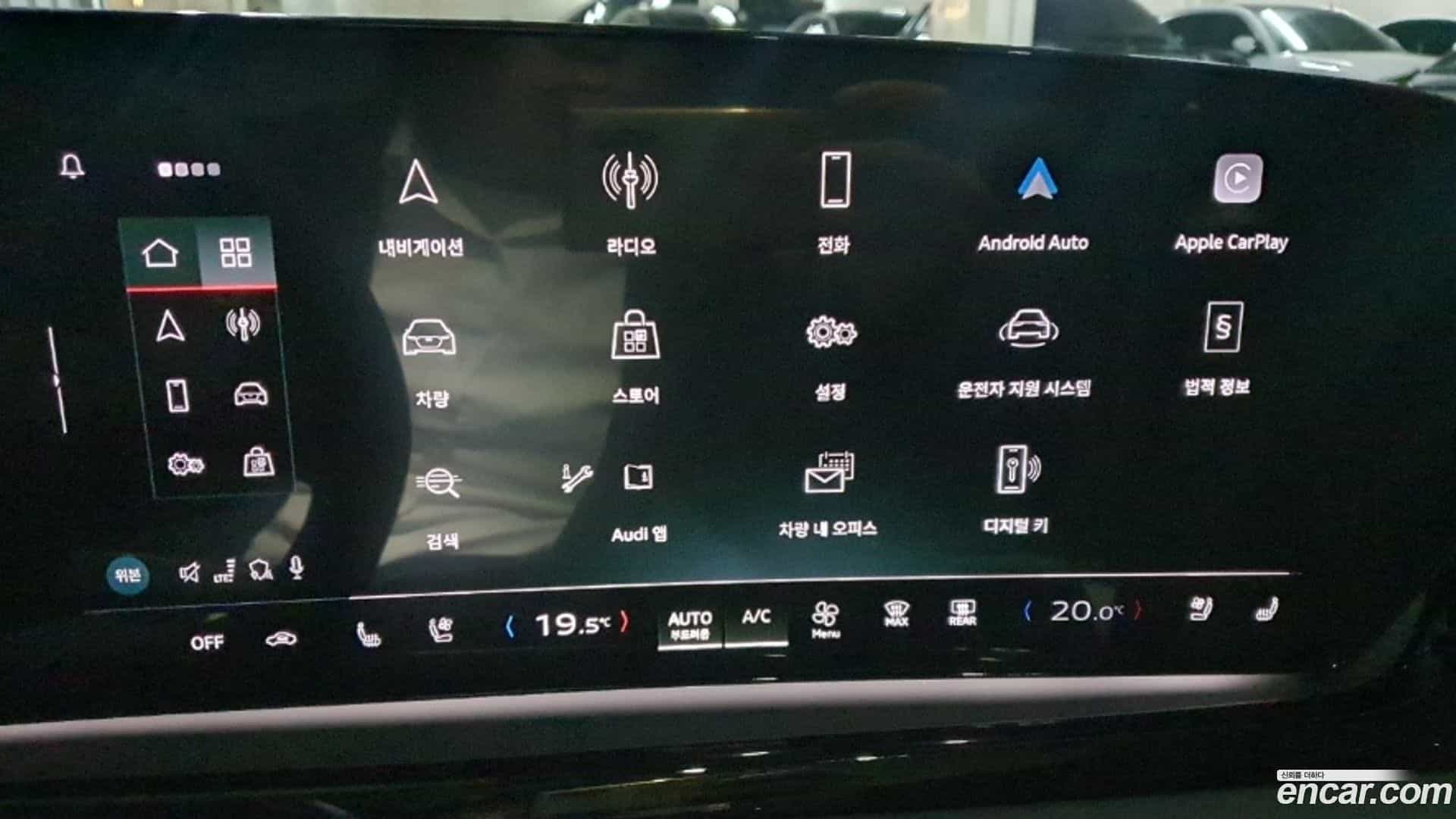 A5 Audi 2025.6-OPTION-018