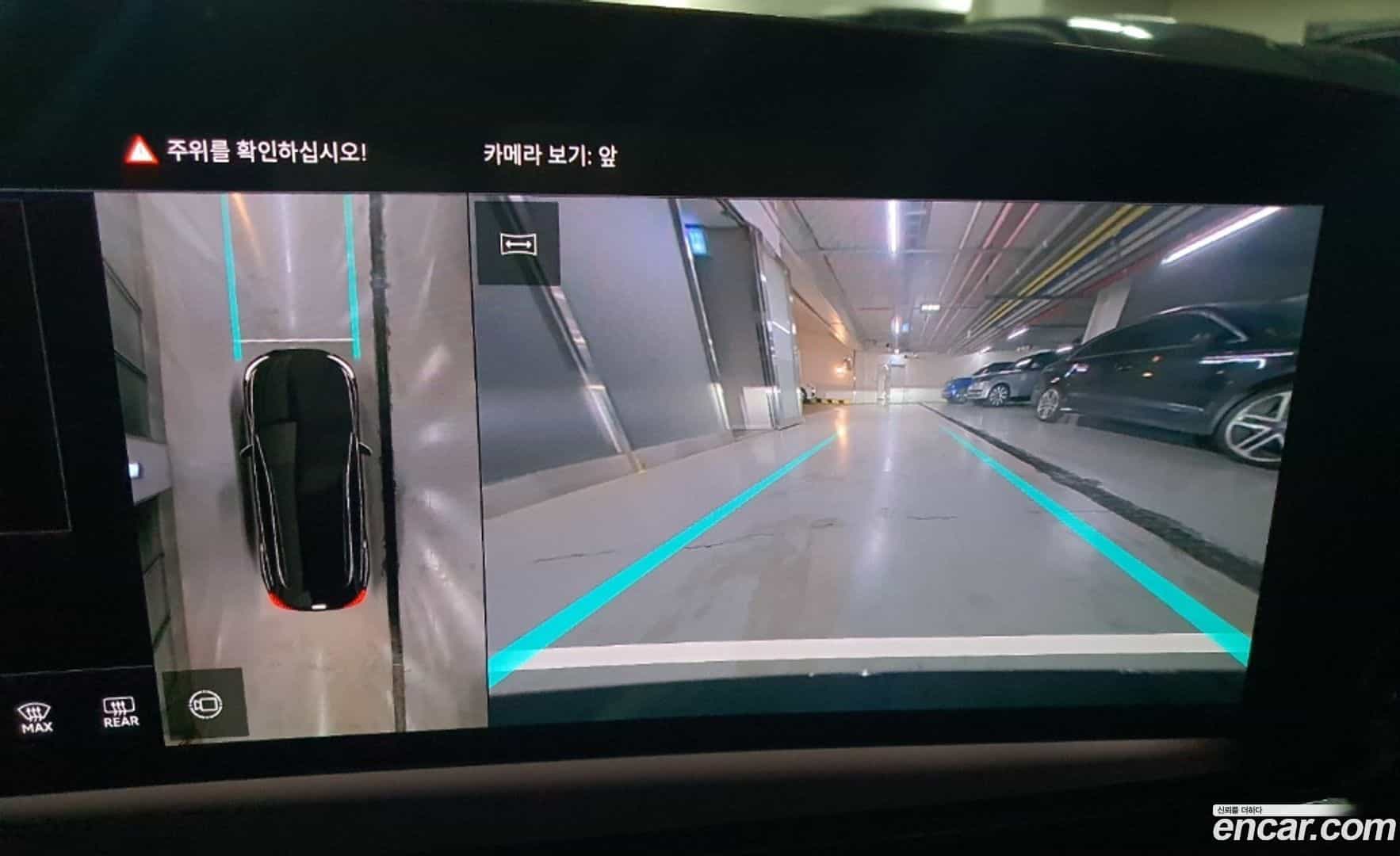 A5 Audi 2025.6-OPTION-019