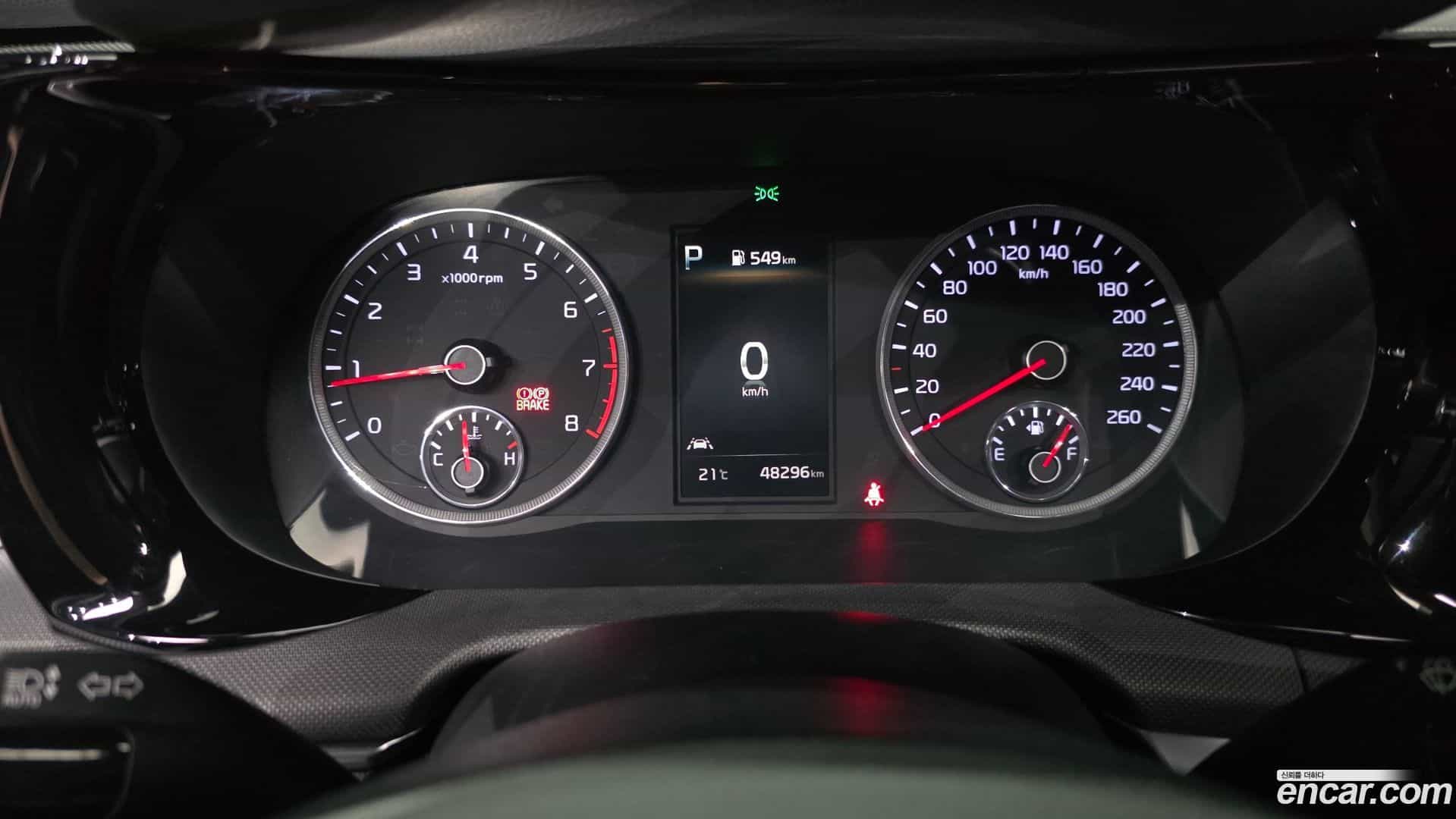 K5 Kia 2020.6-INNER-008