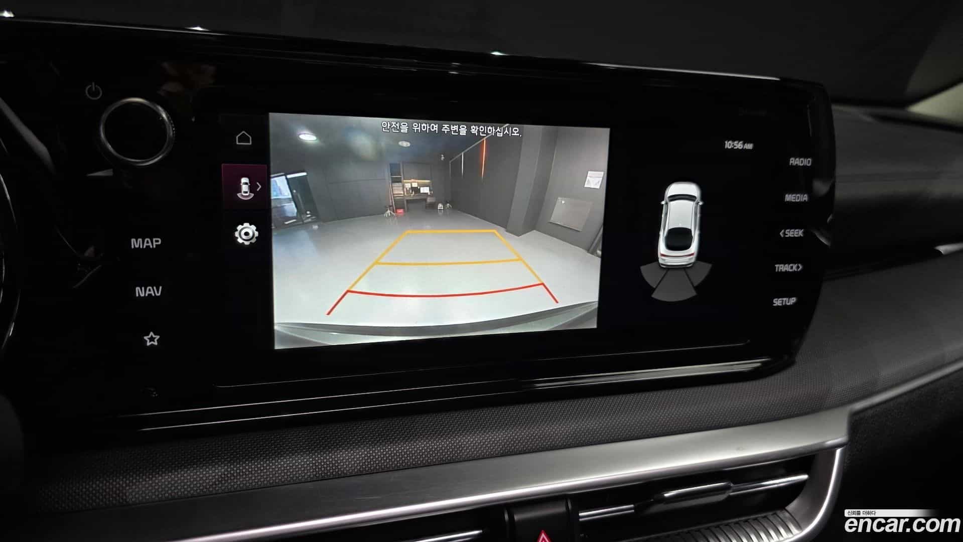 K5 Kia 2020.6-OPTION-019