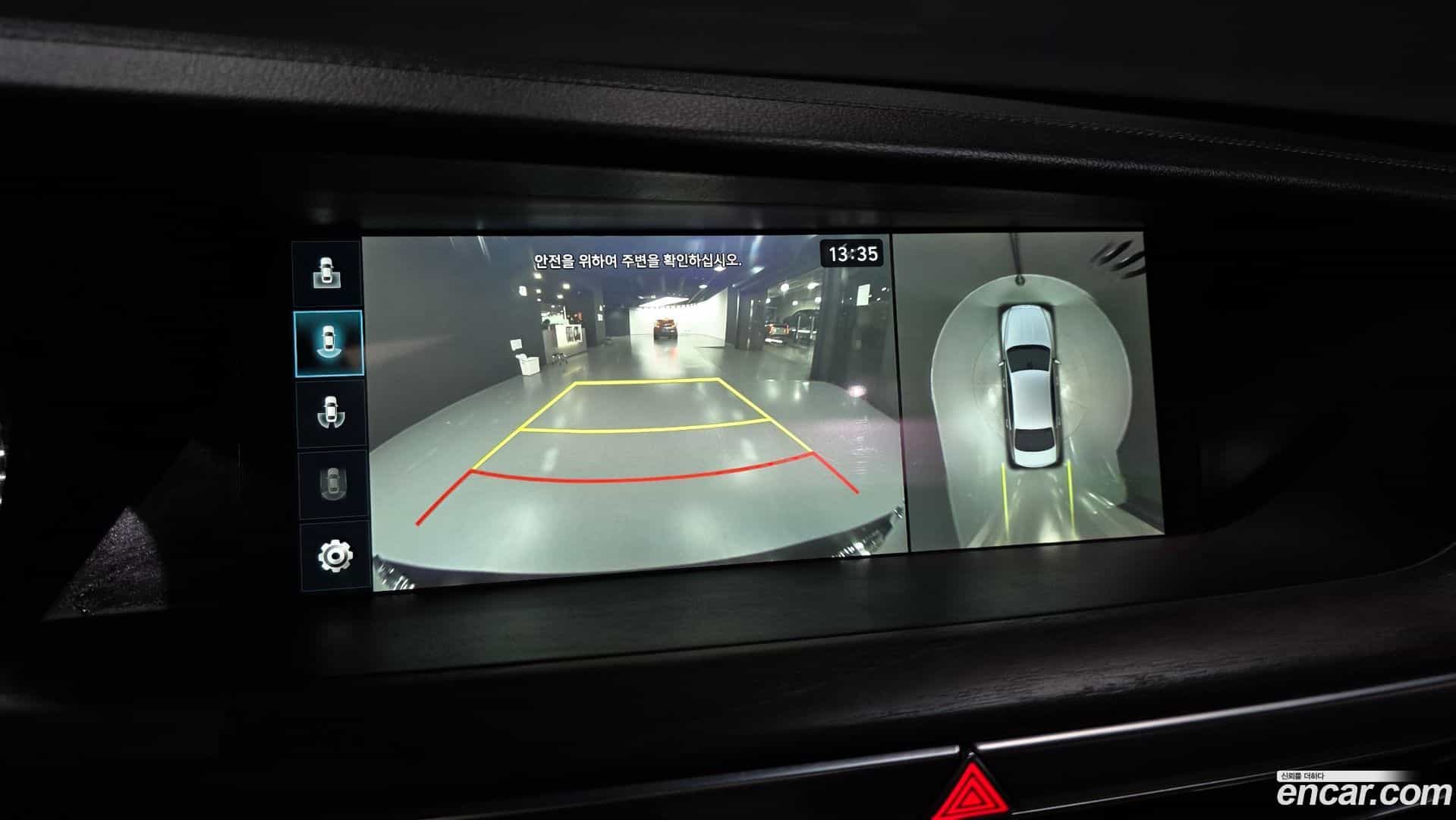 G90 Genesis 2020.3-OPTION-019