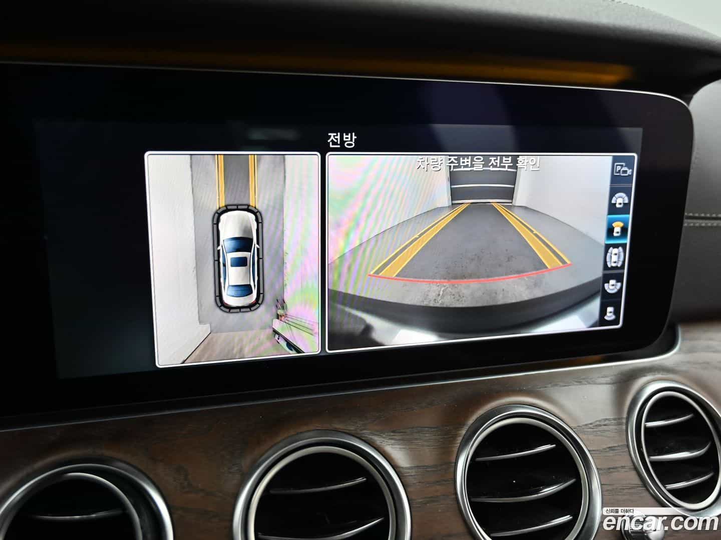 E-Class Mercedes-Benz 2016.7-OPTION-019