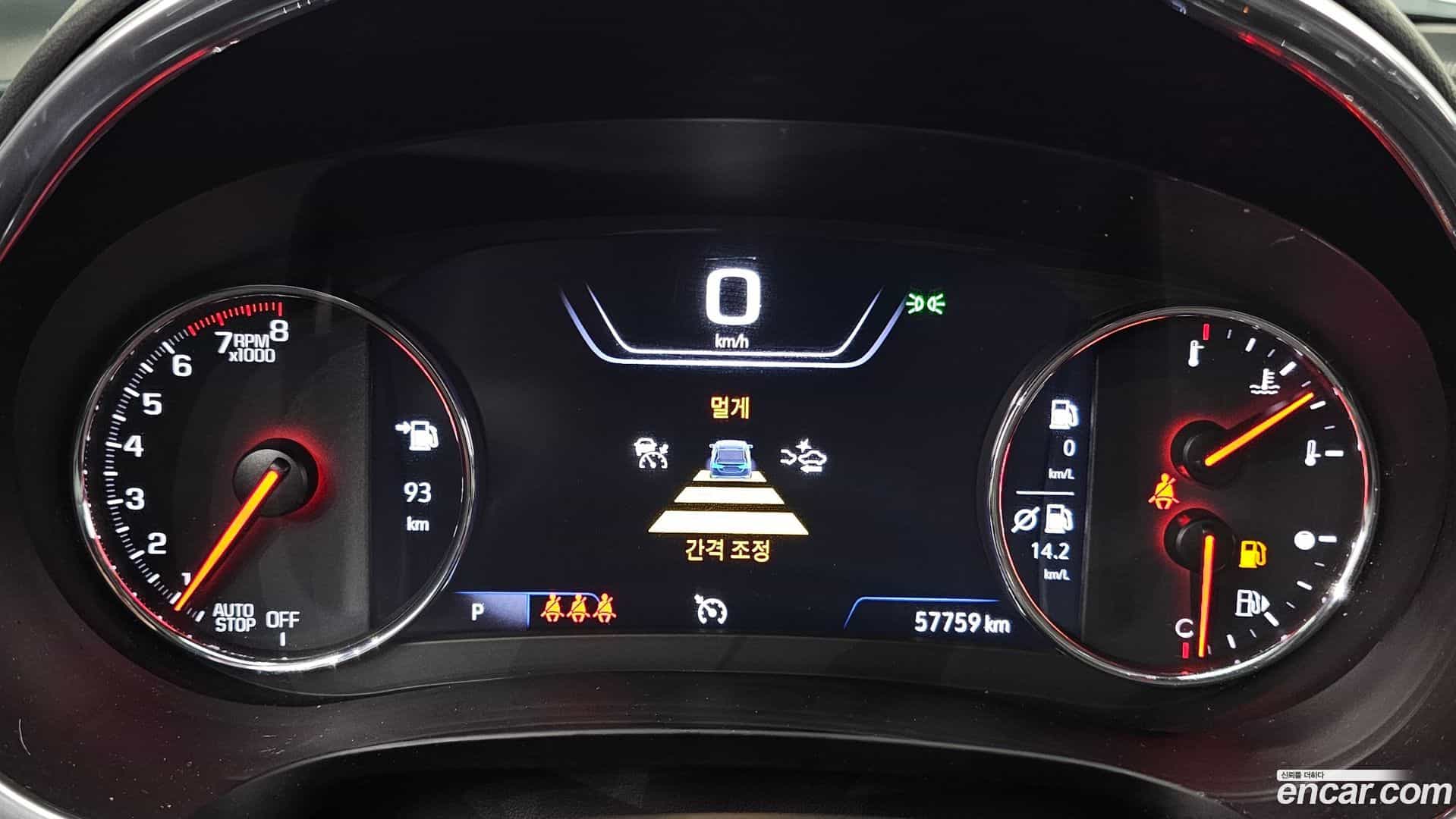 Malibu Chevrolet 2019.11-INNER-008