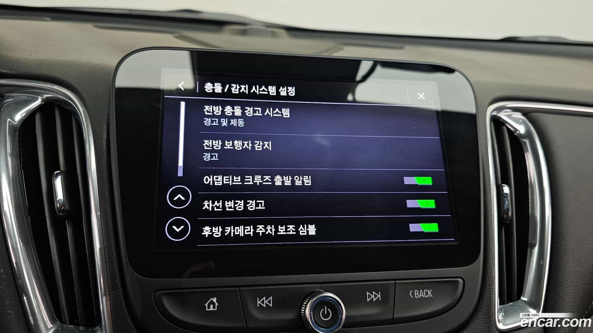 Malibu Chevrolet 2019.11-OPTION-020