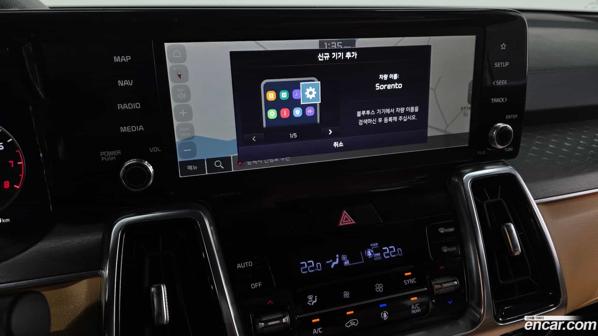 Sorento Kia 2022.6-OPTION-043