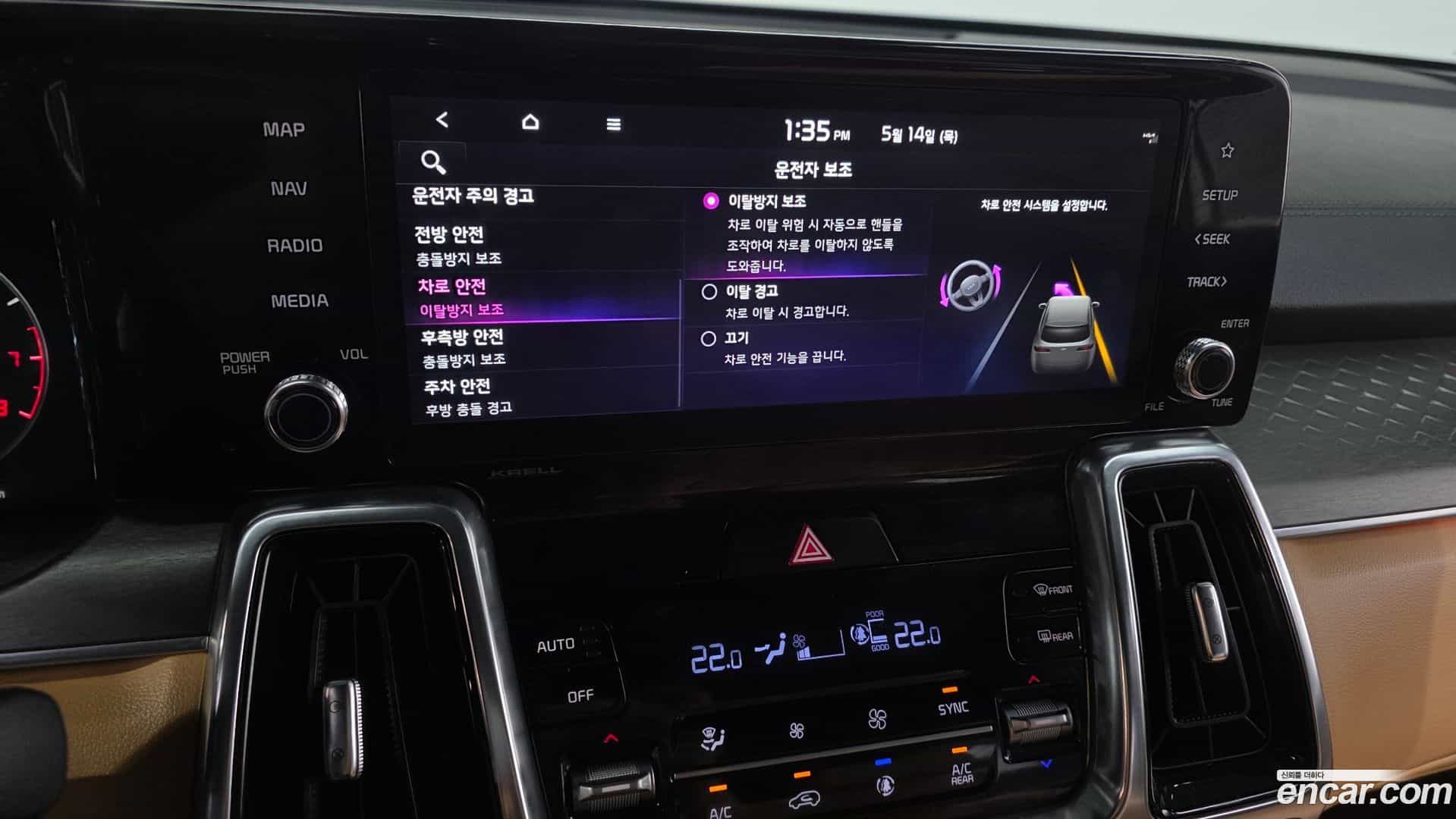 Sorento Kia 2022.6-OPTION-045