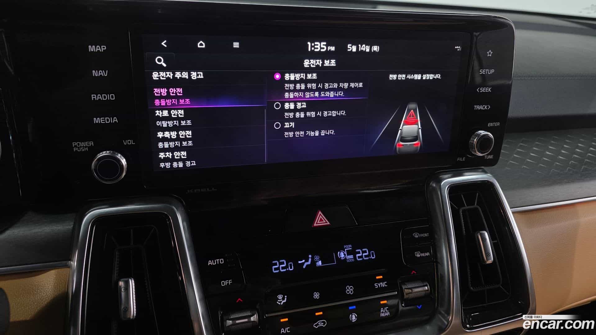 Sorento Kia 2022.6-OPTION-046