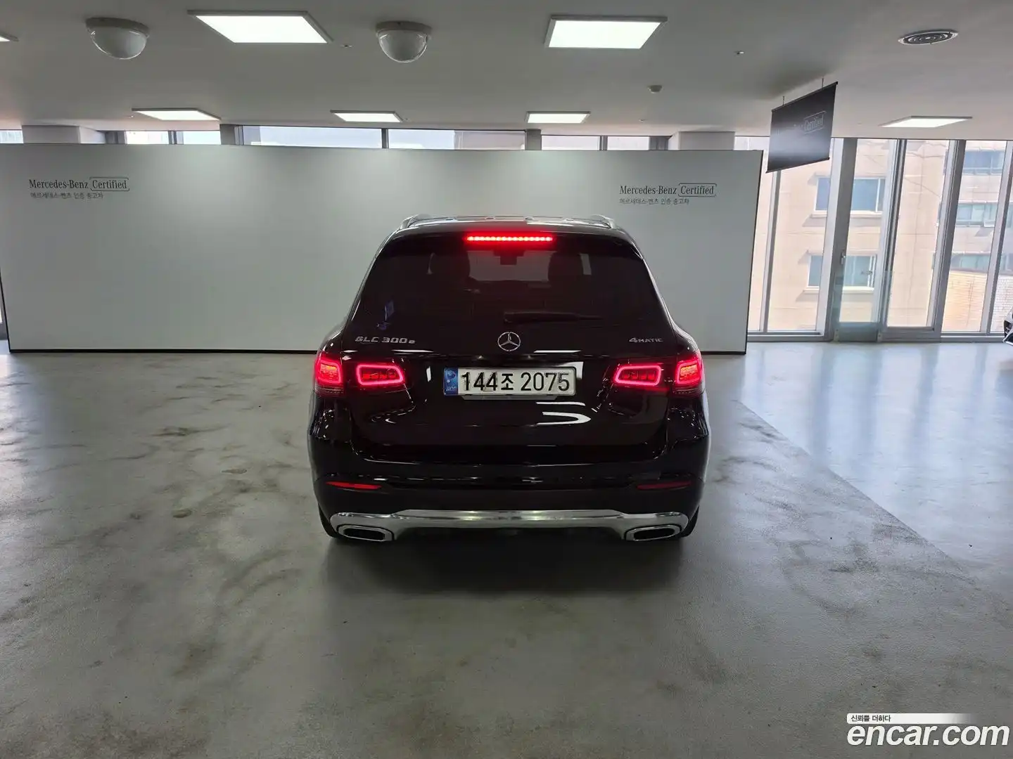 GLC-Class Mercedes-Benz 2021.8-OUTER-004
